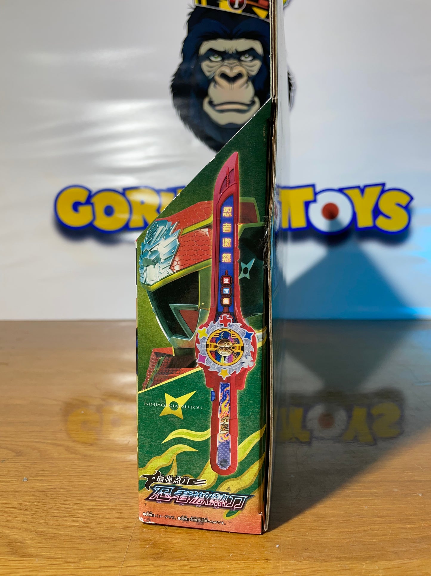 DX GEKIATSUTO MASTER BLADE - Ninja Steel Ninninger - Power Rangers