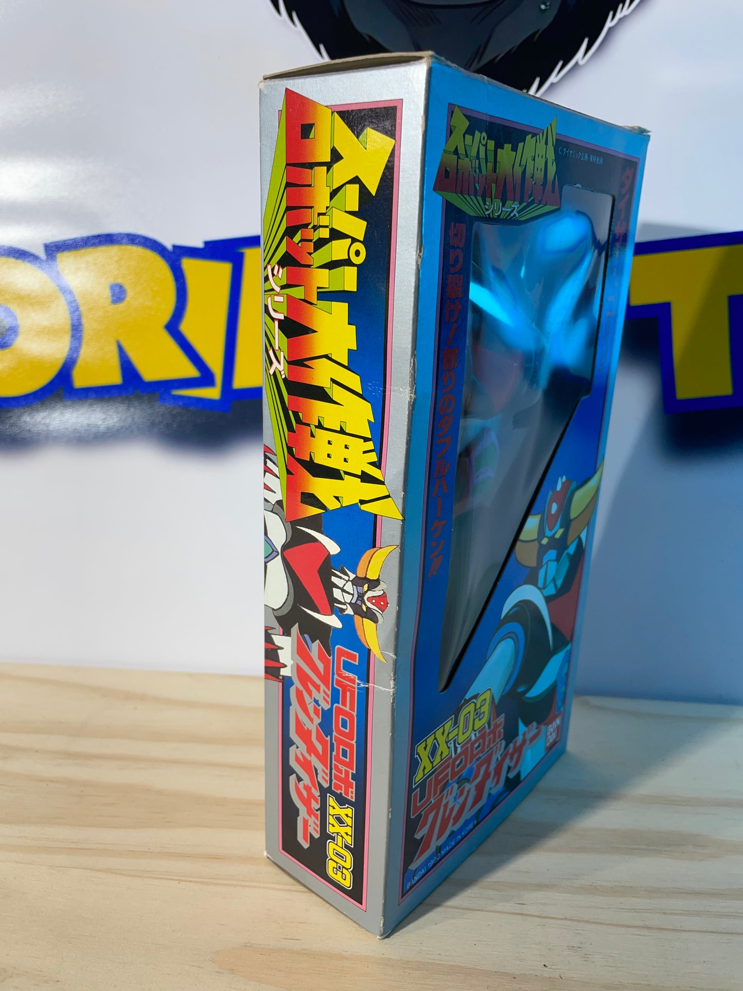 GOLDORAK - XX-03 - Action Figure - UFO Grendizer