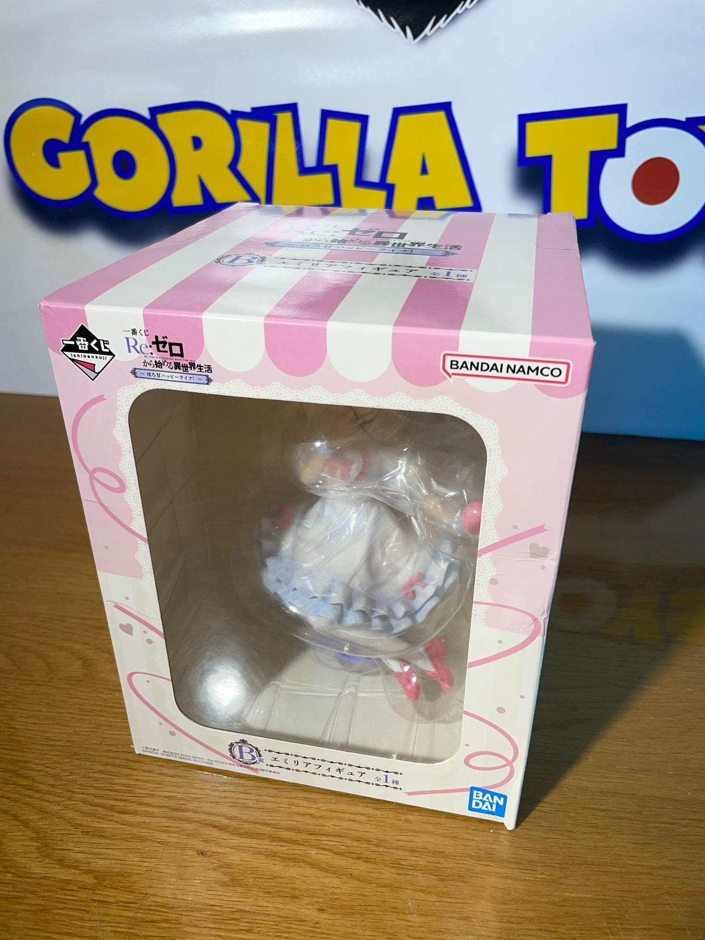 EMILIA - Happy Life - Ichiban Kuji B Prize - Re Zero