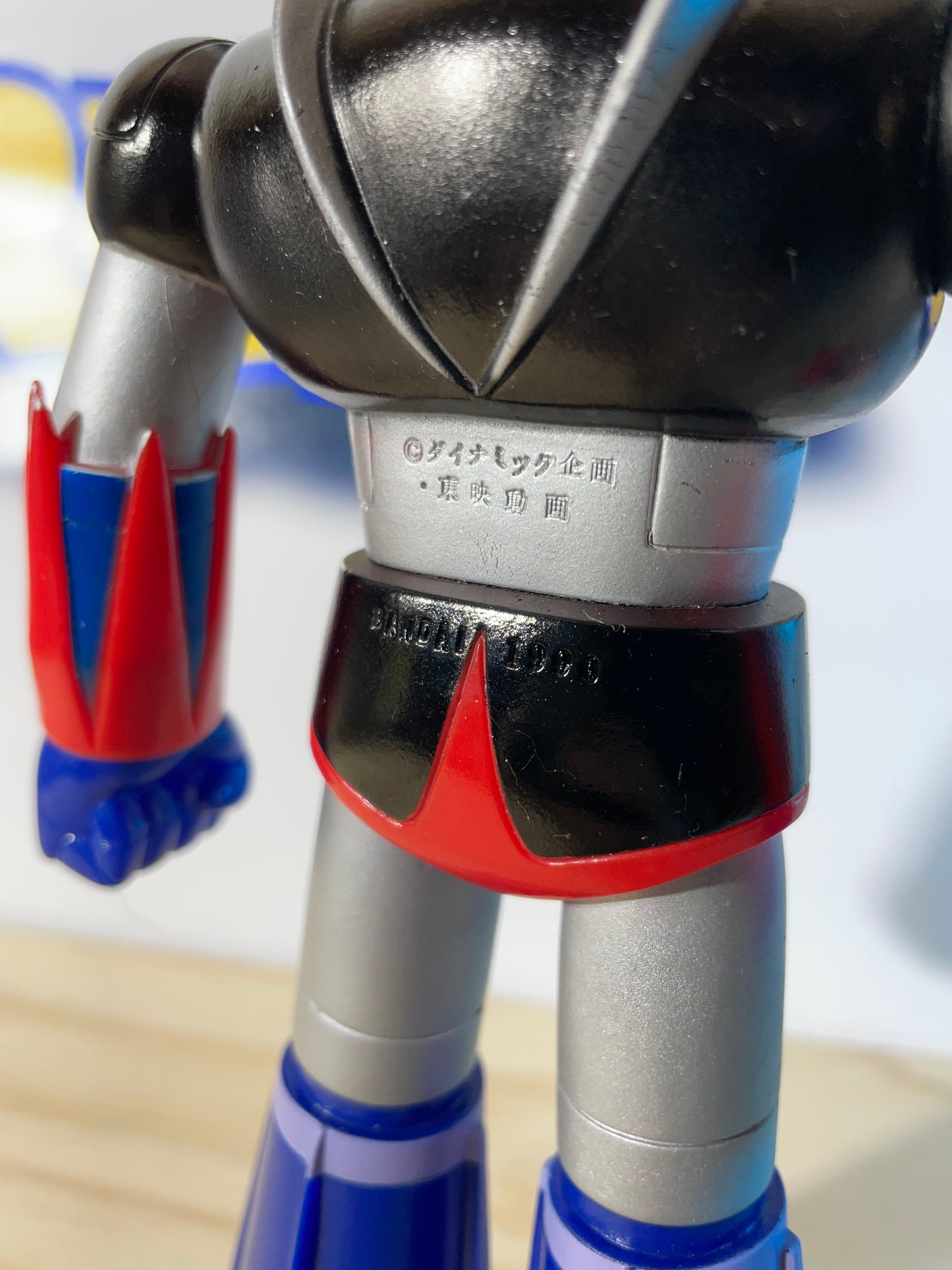 GOLDORAK - XX-03 - Action Figure - UFO Grendizer