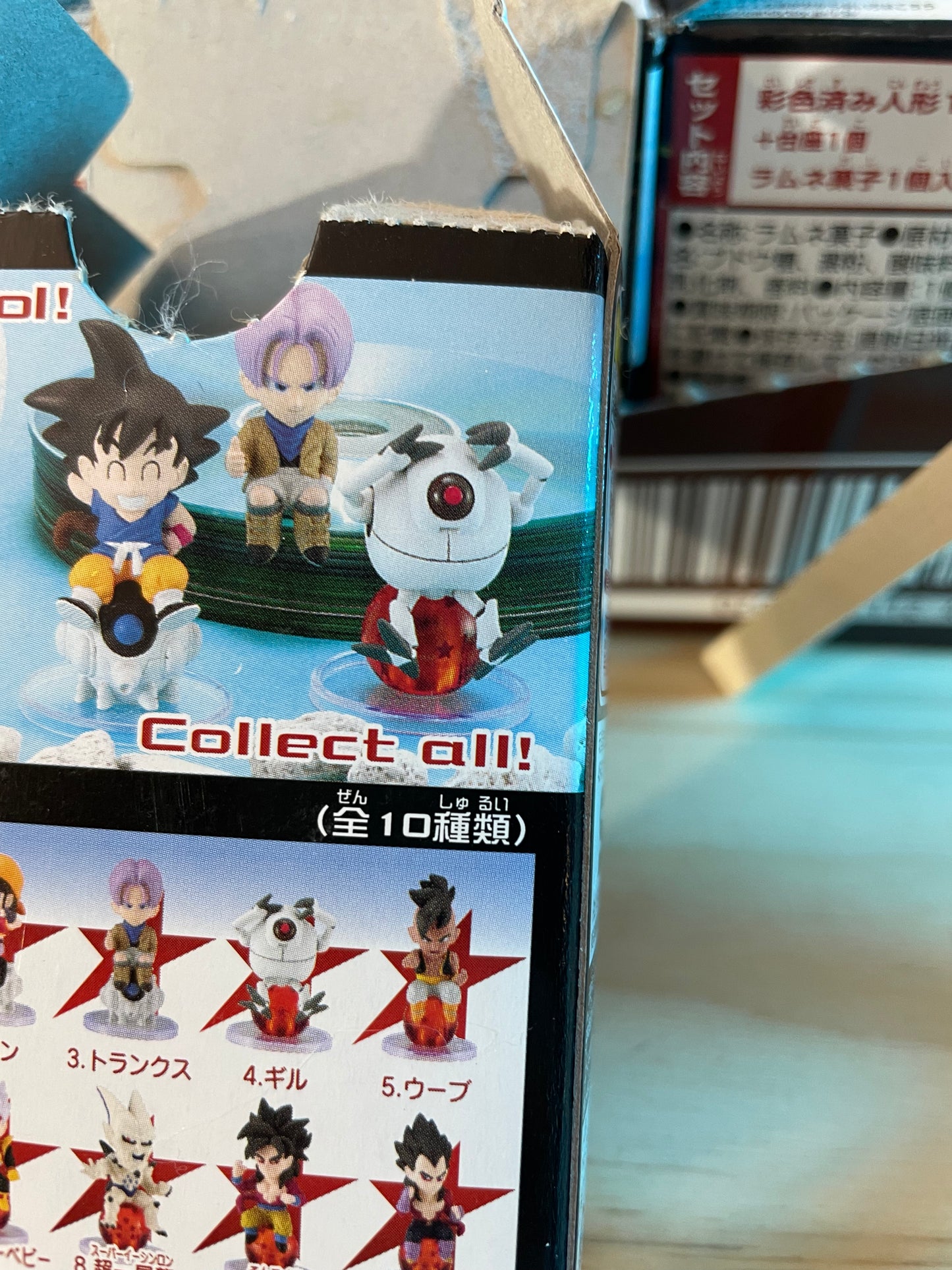 GIRU - Dragon Ball GT