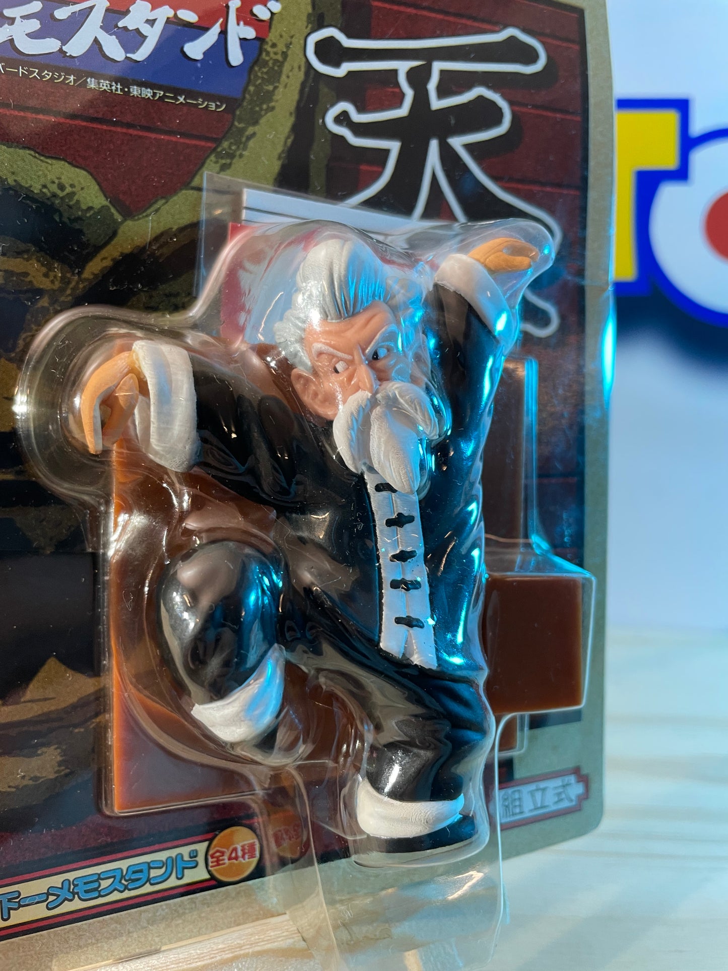 JACKIE CHUN / KAMÉ SENNIN - Ichiban Kuji - Dragon Ball Z