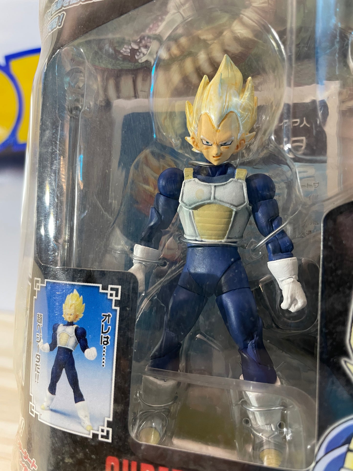 VEGETA SSJ - Hybrid Action - Dragon Ball Z