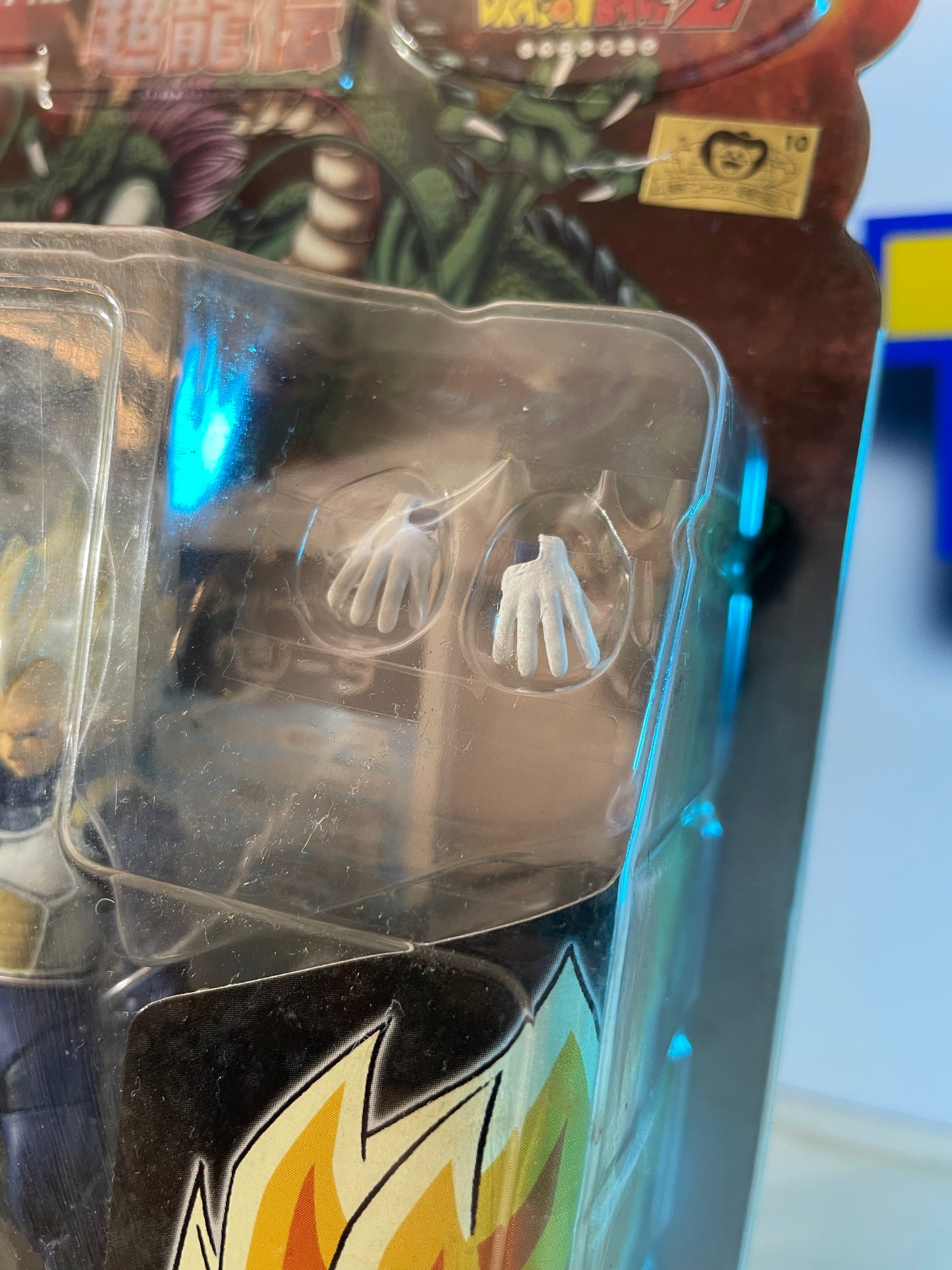 VEGETA SSJ - Hybrid Action - Dragon Ball Z
