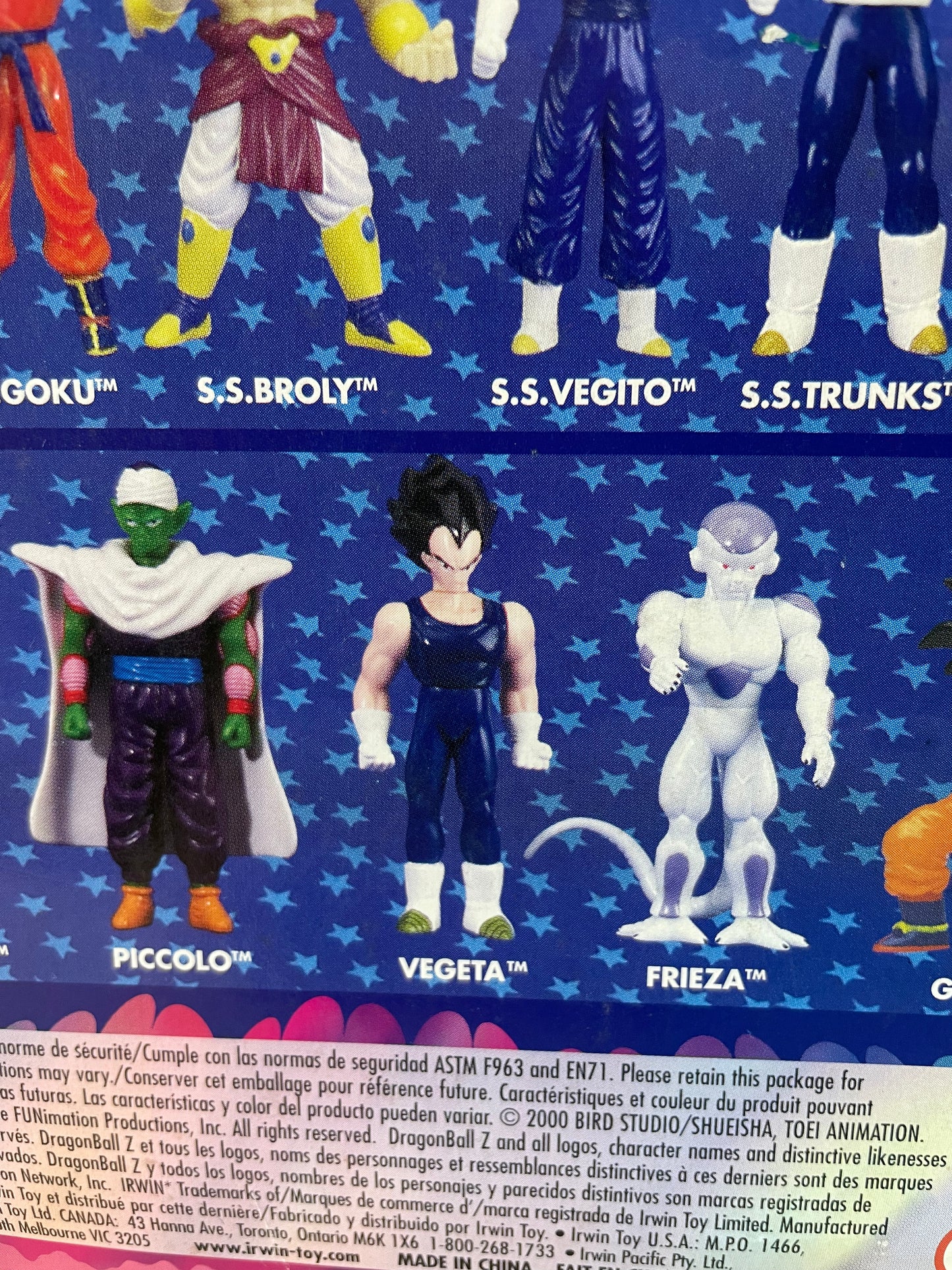 VEGETA - Series 13 - Dragon Ball Z