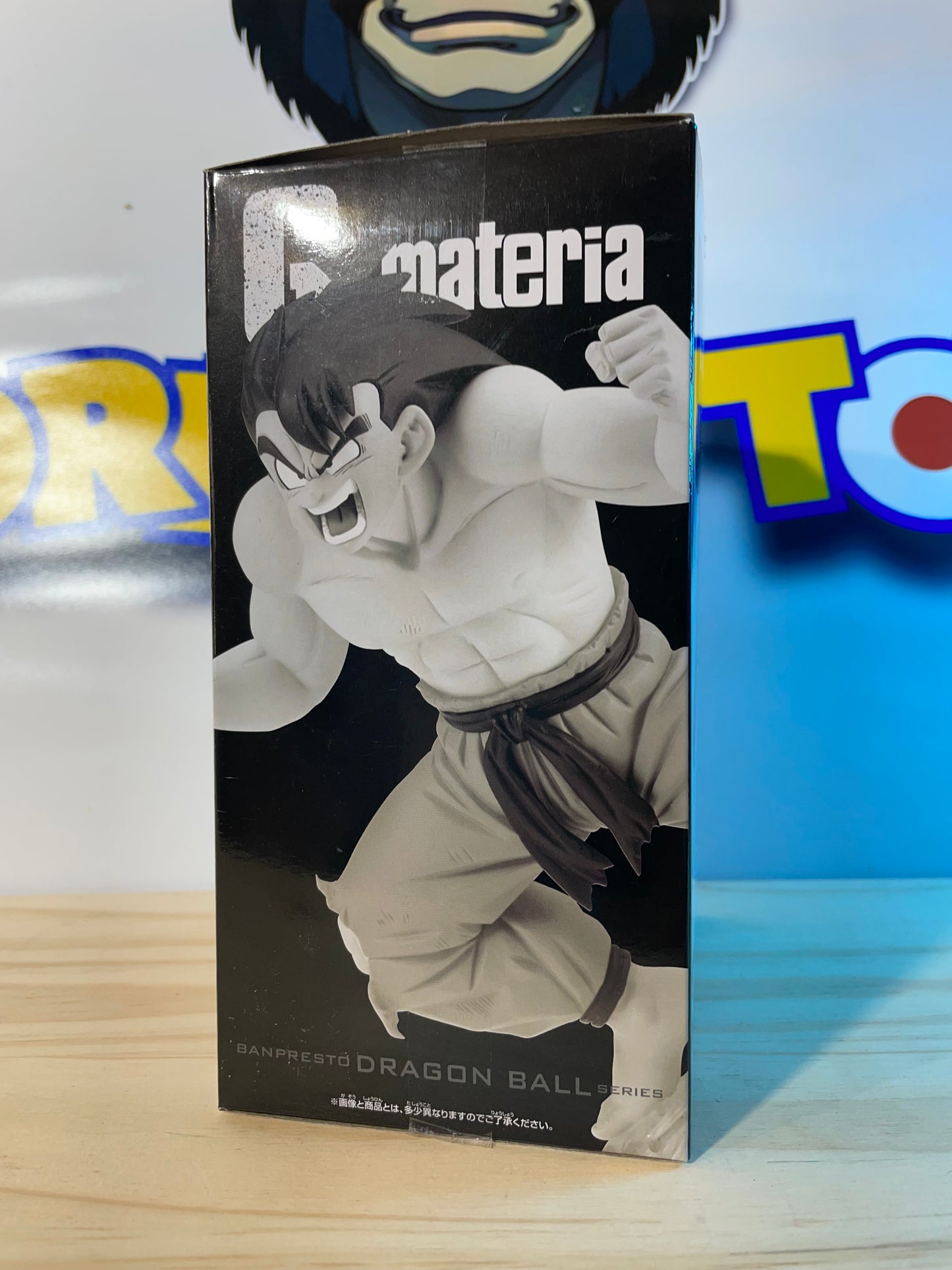 SON GOKU - GX Materia - Dragon Ball Z
