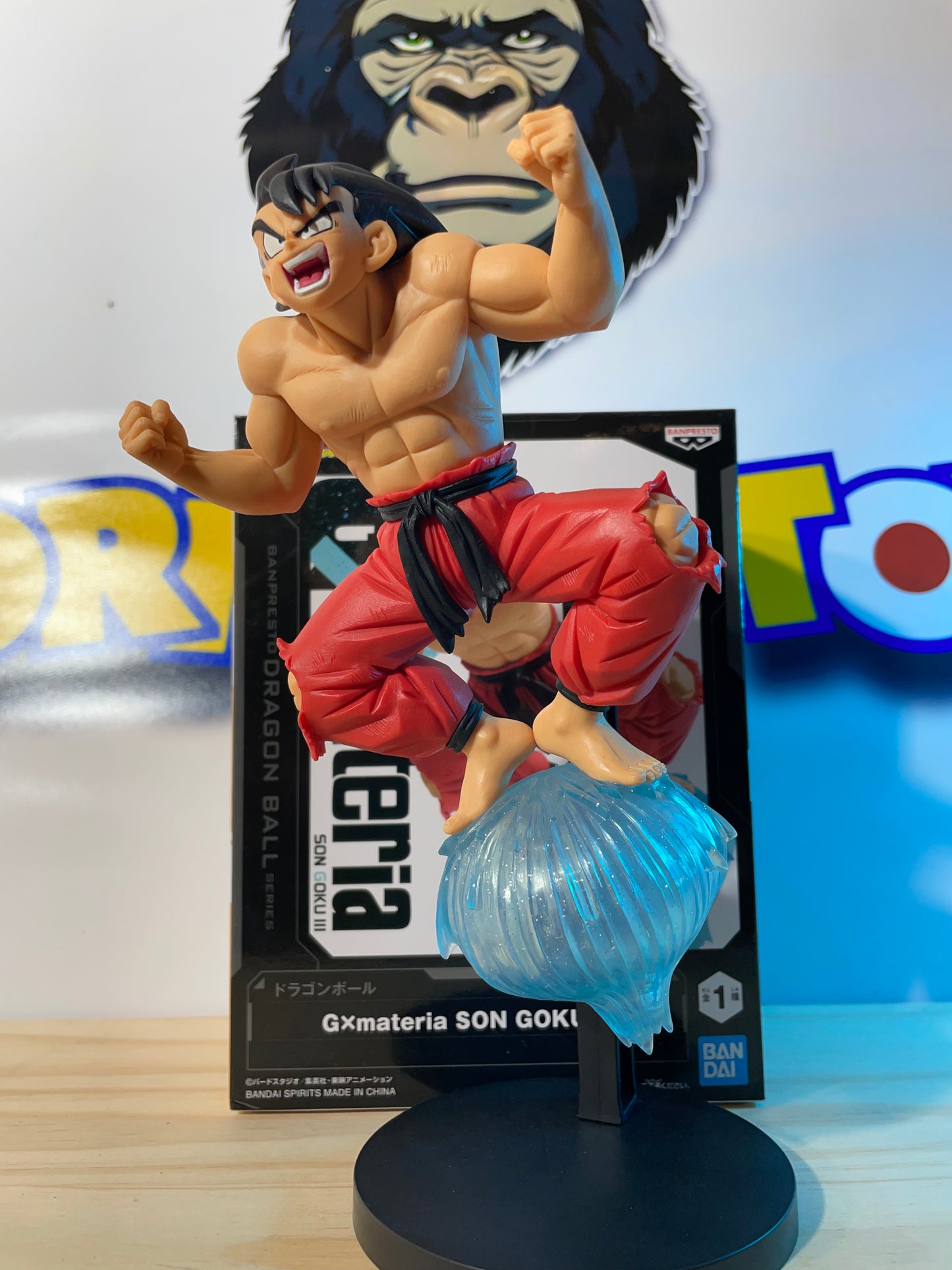 SON GOKU - GX Materia - Dragon Ball Z
