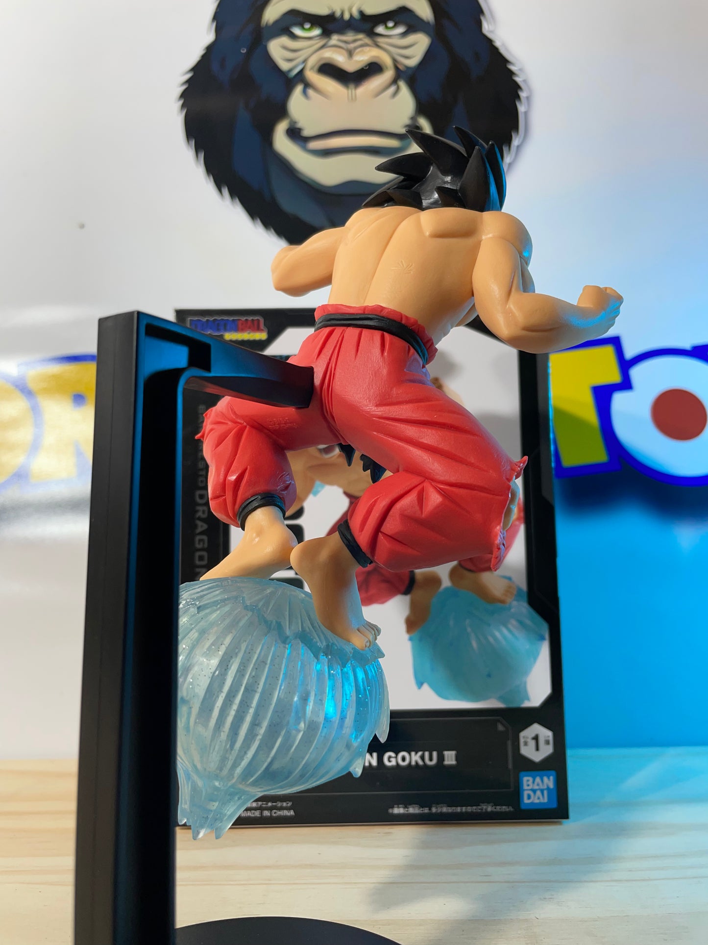 SON GOKU - GX Materia - Dragon Ball Z
