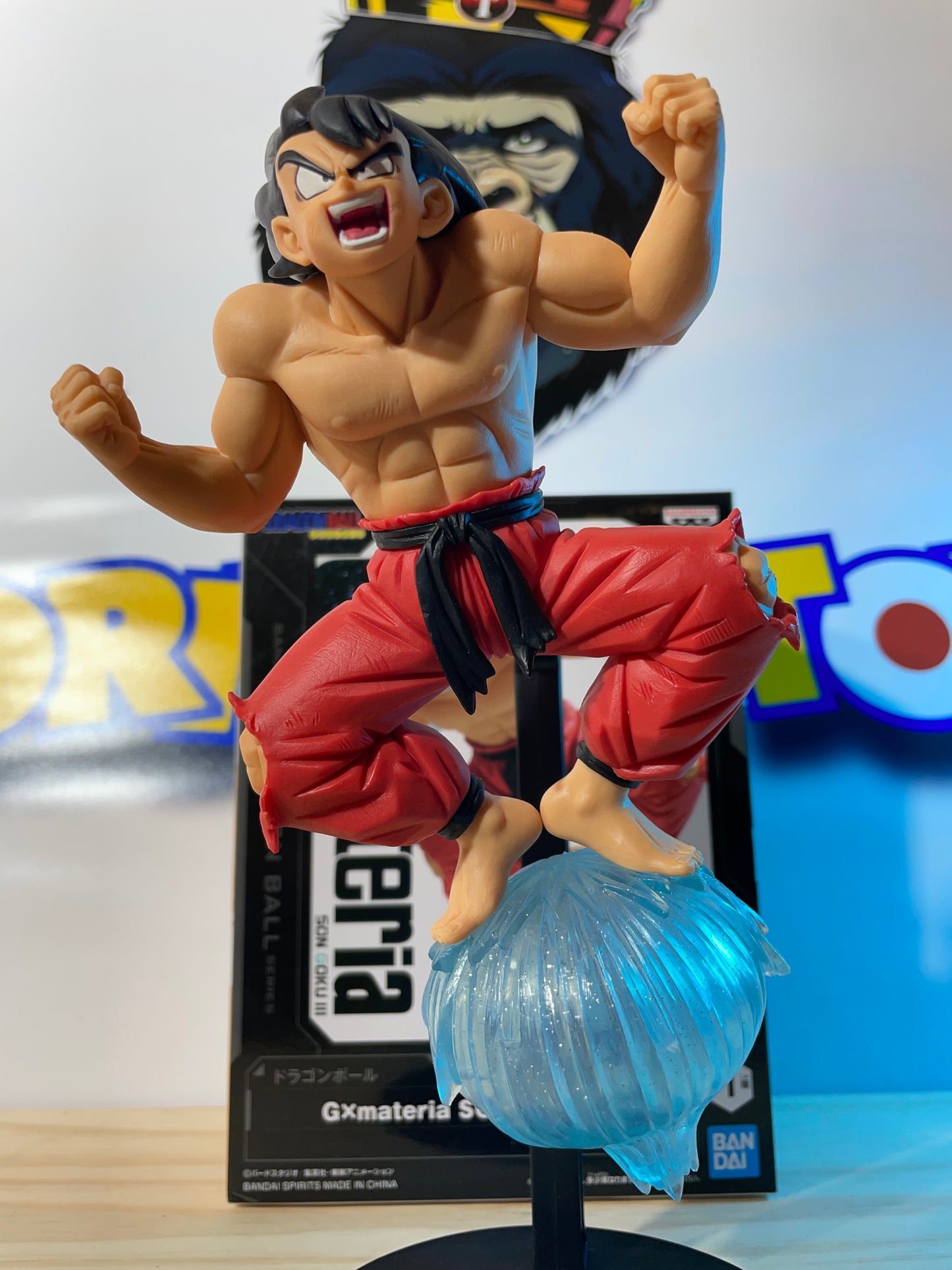 SON GOKU - GX Materia - Dragon Ball Z