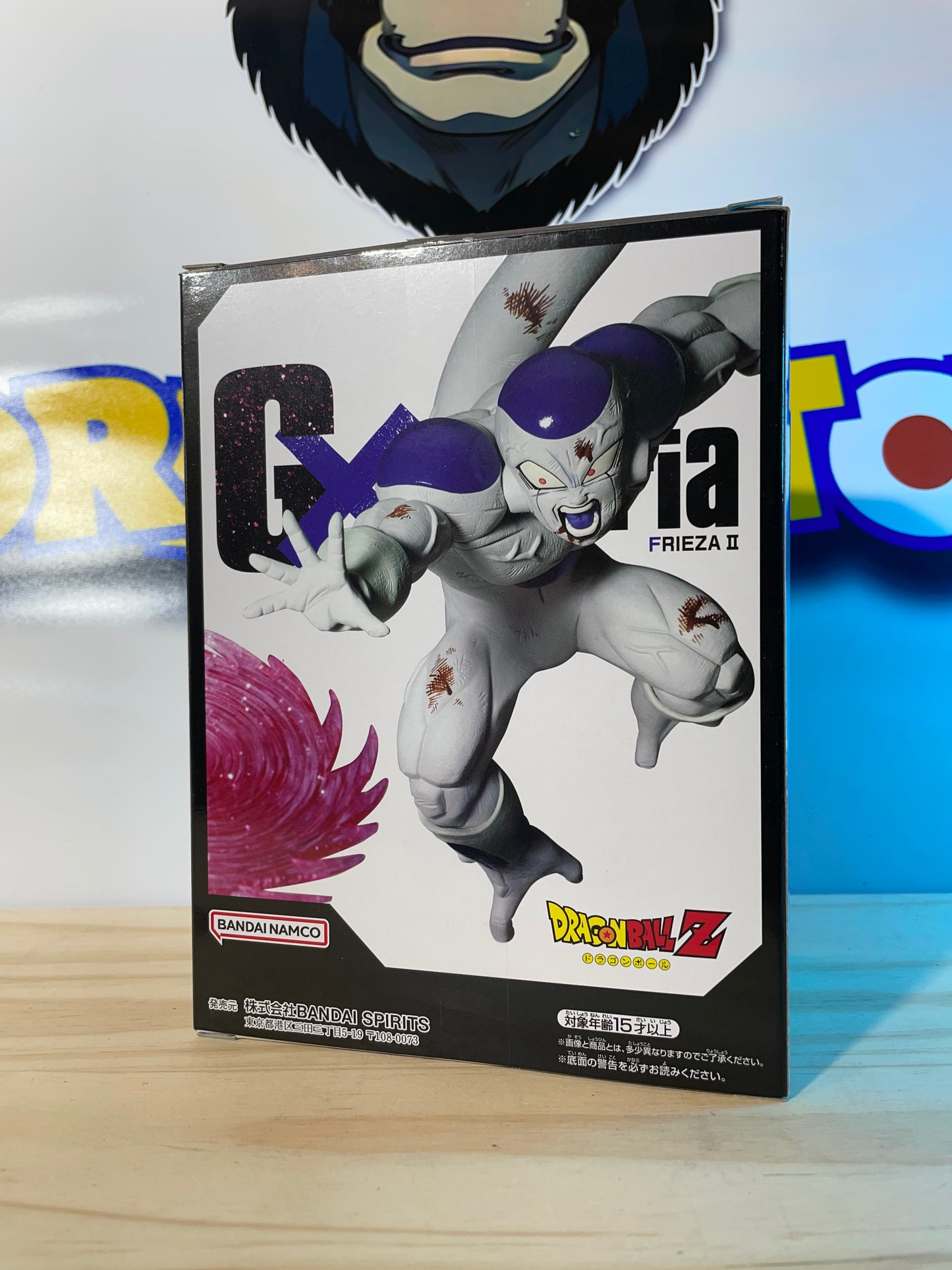 FRIEZA / FREEZER II - GX Materia - Dragon Ball Z