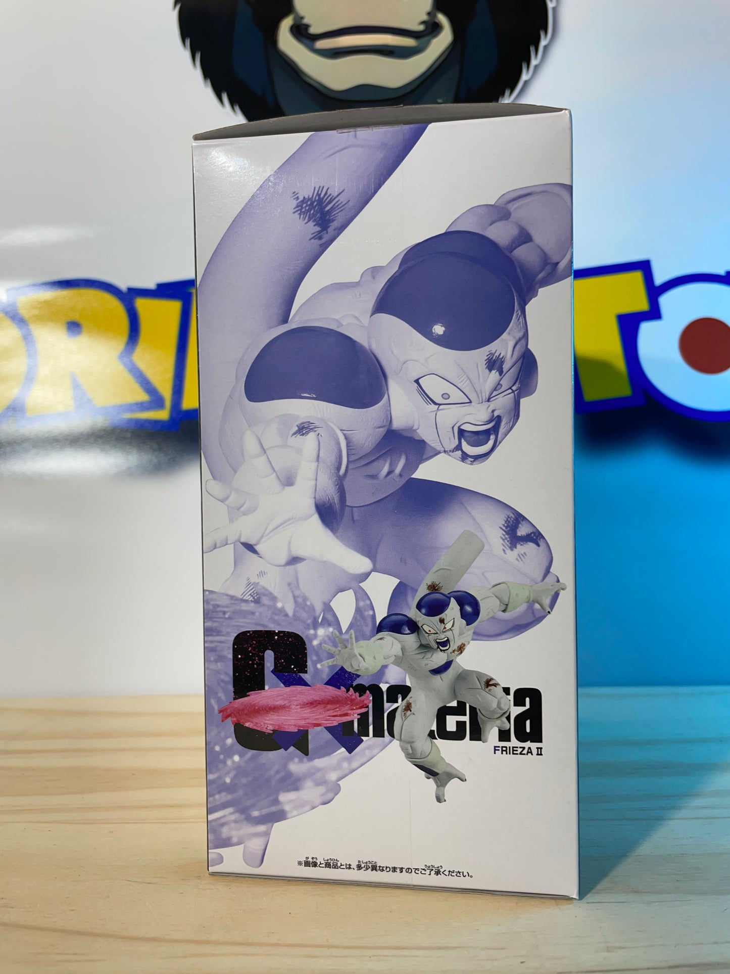 FRIEZA / FREEZER II - GX Materia - Dragon Ball Z