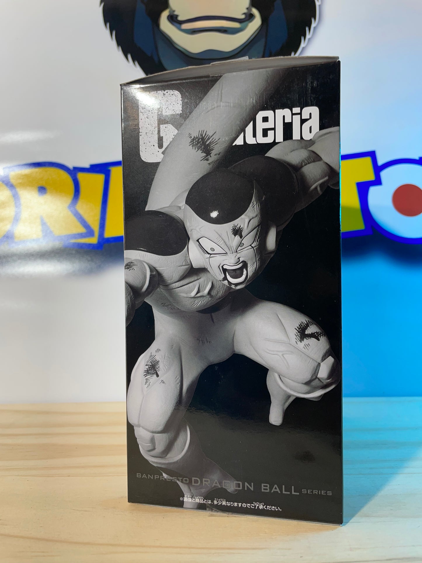 FRIEZA / FREEZER II - GX Materia - Dragon Ball Z