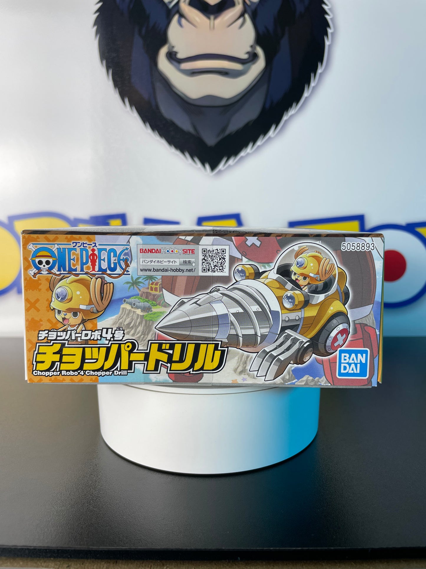 CHOPPER ROBO DRILL - Model Kit - One Piece