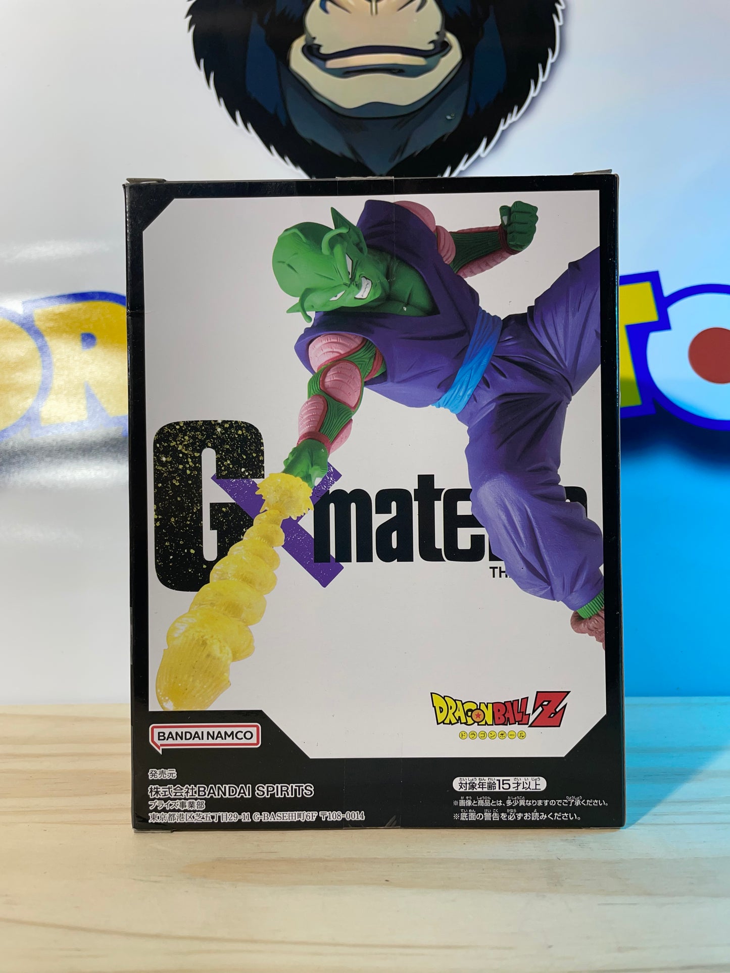 PICCOLO - GX Materia - Dragon Ball Z