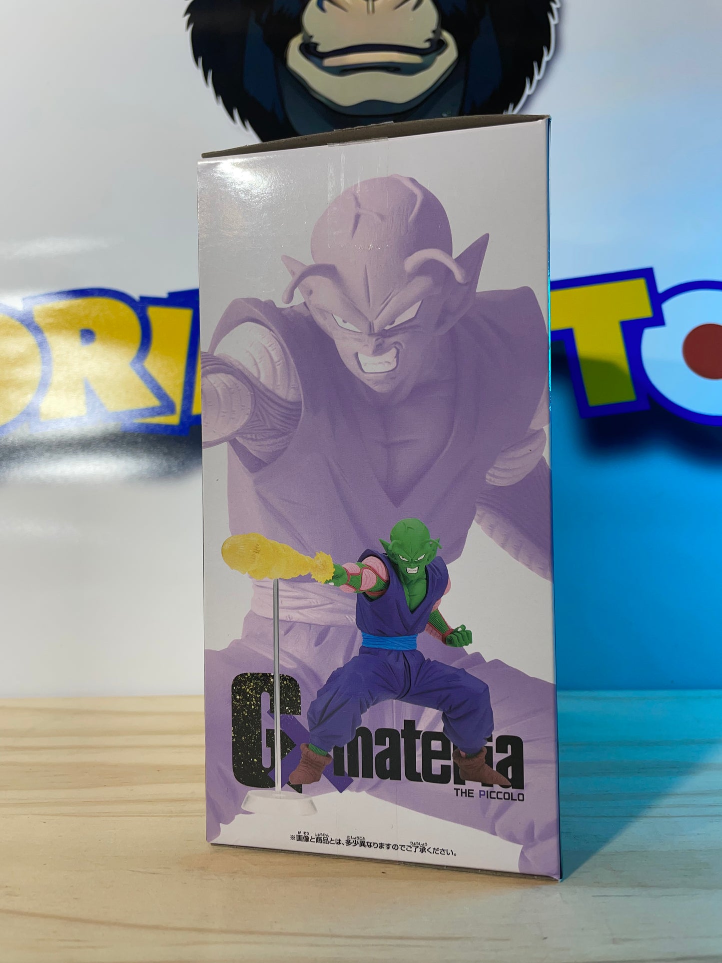PICCOLO - GX Materia - Dragon Ball Z