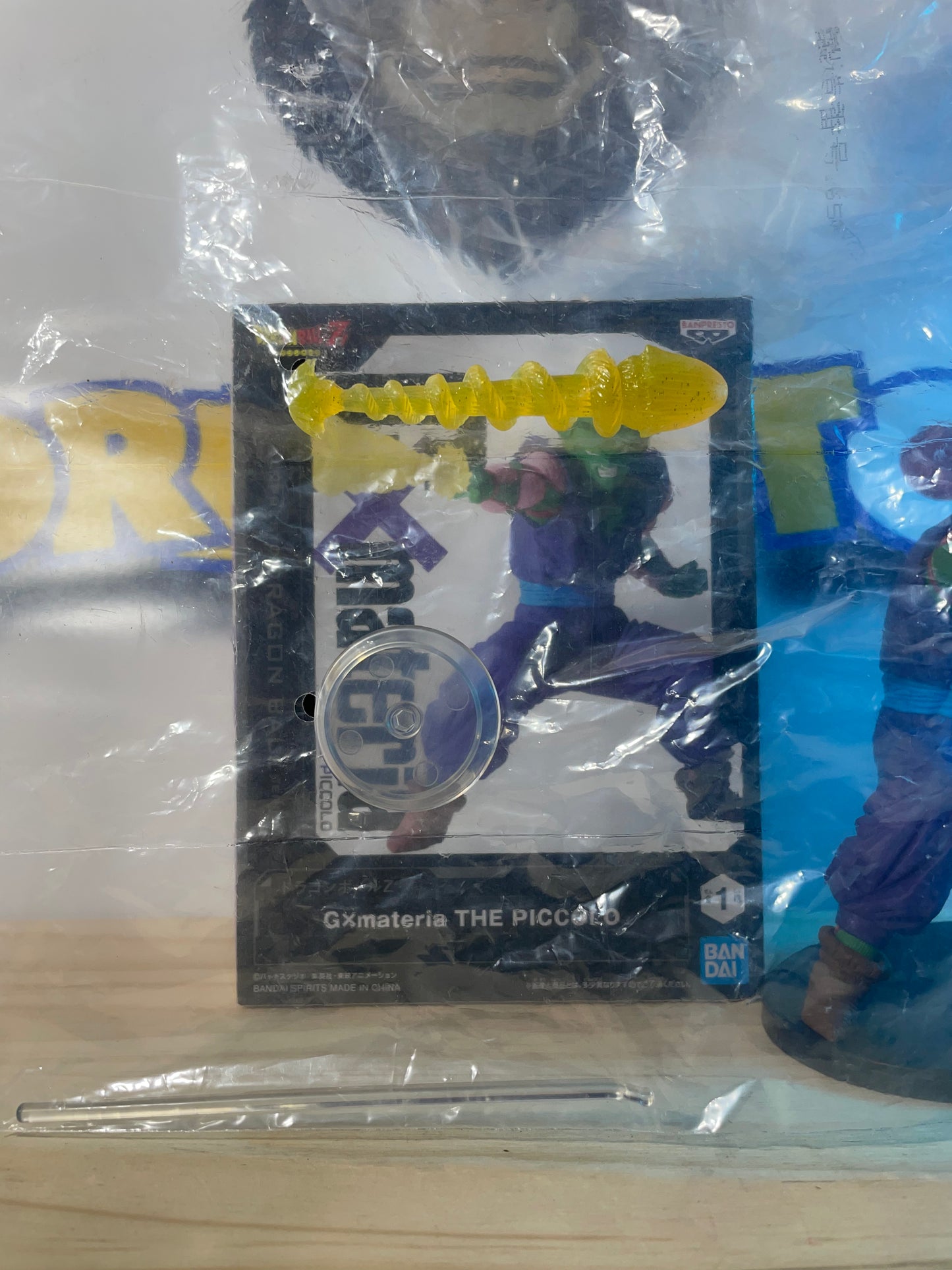 PICCOLO - GX Materia - Dragon Ball Z