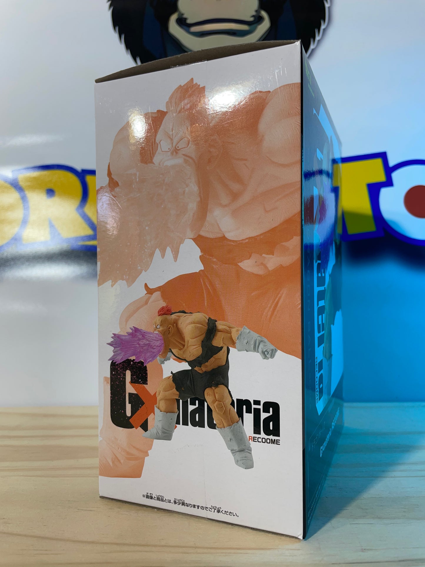 RECOOME - GX Materia - Dragon Ball Z