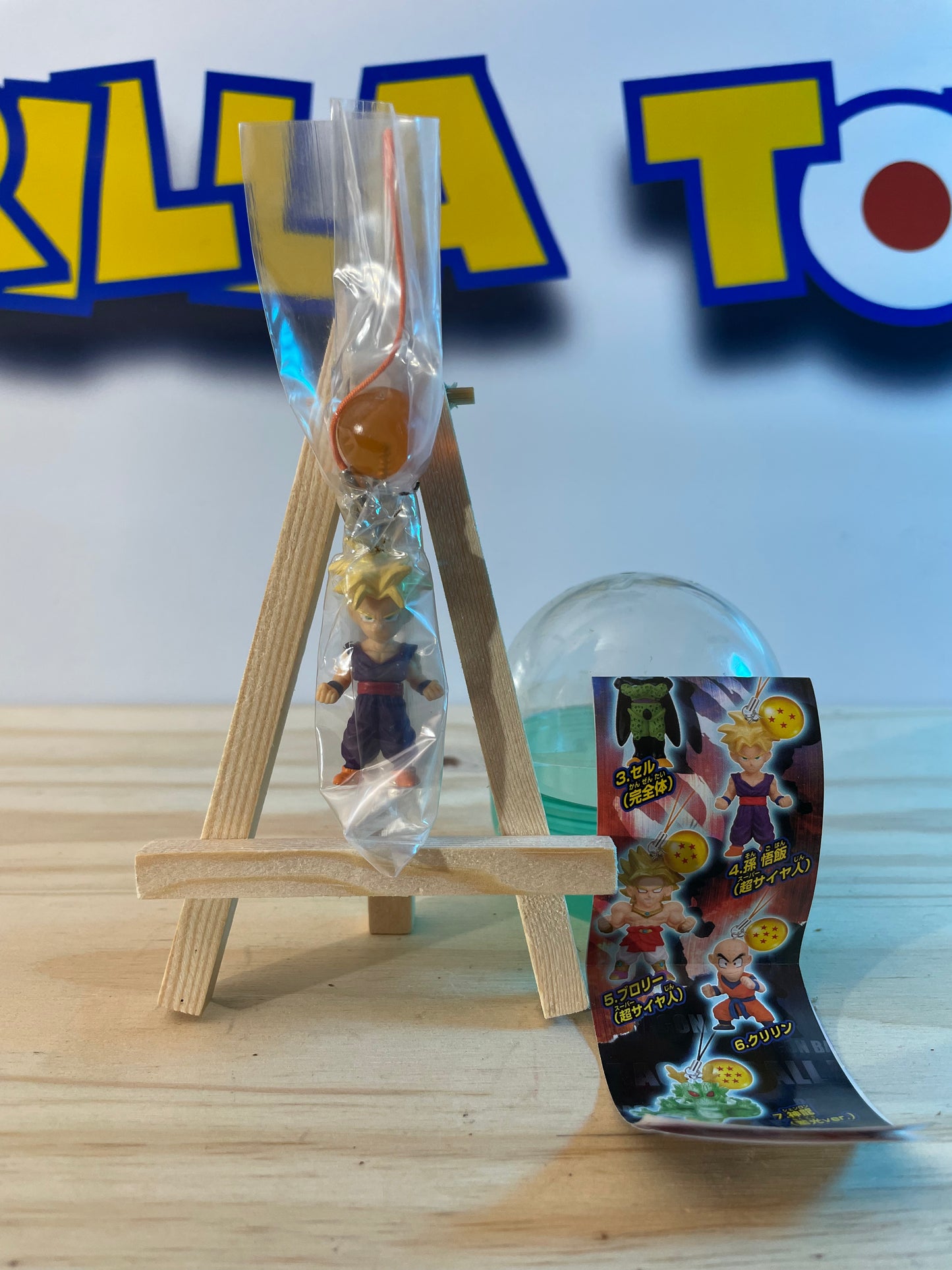 SON GOHAN - Gashapon Keychain - Dragon Ball Z