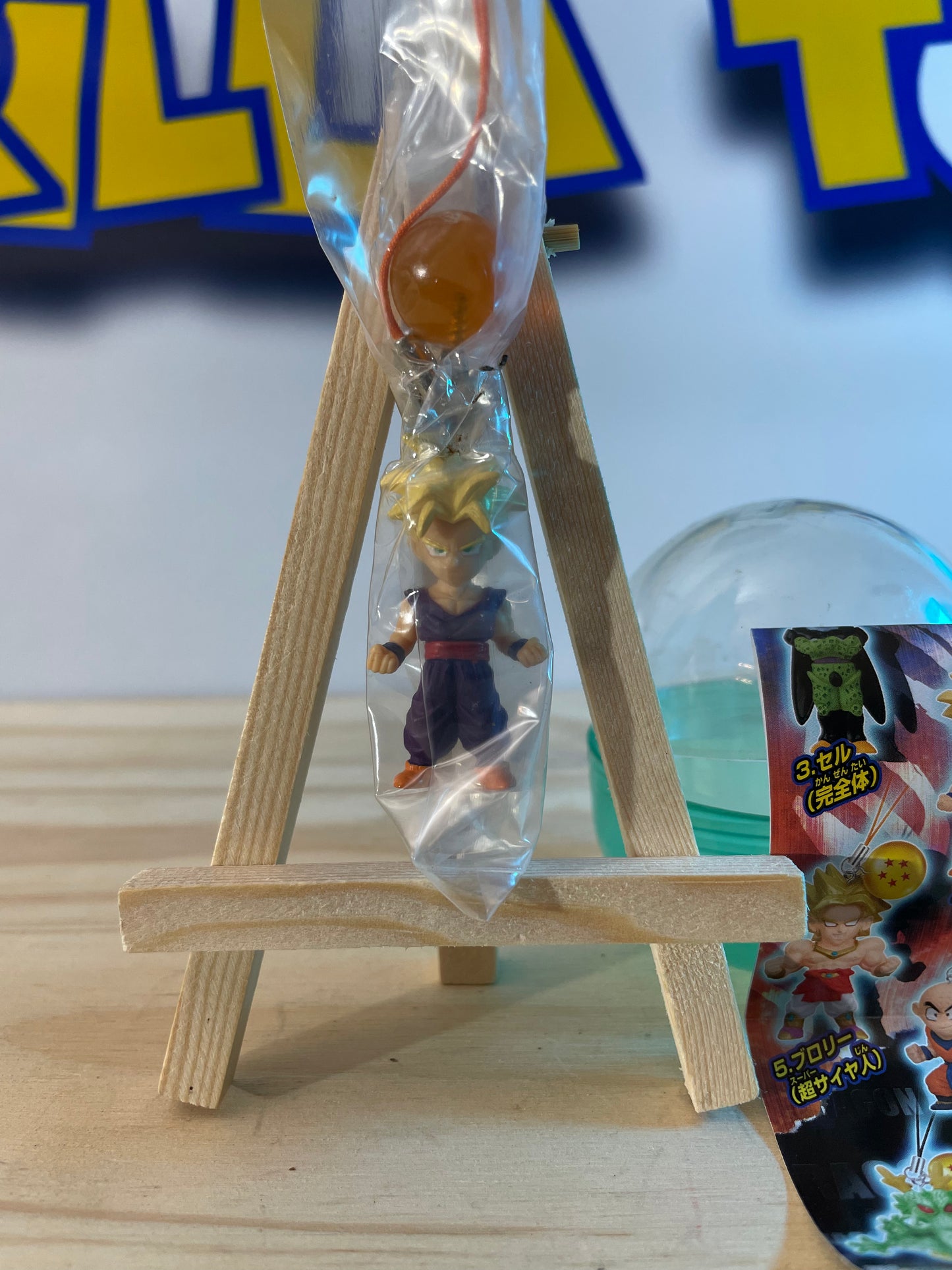 SON GOHAN - Gashapon Keychain - Dragon Ball Z