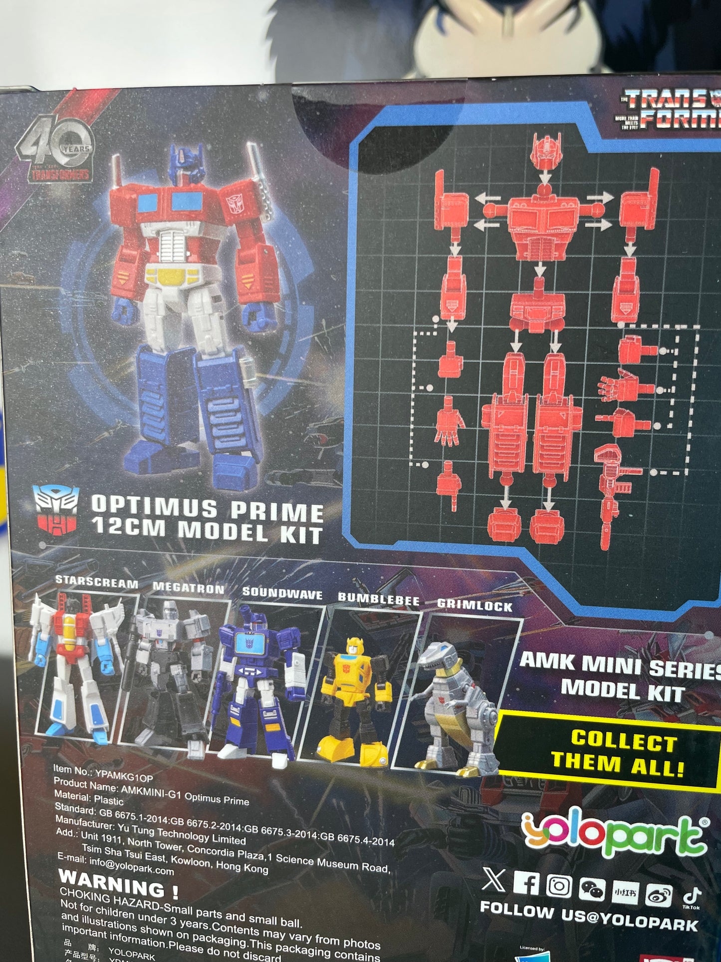 OPTIMUS PRIME - AMK Mini Series - Model Kit - Transformers