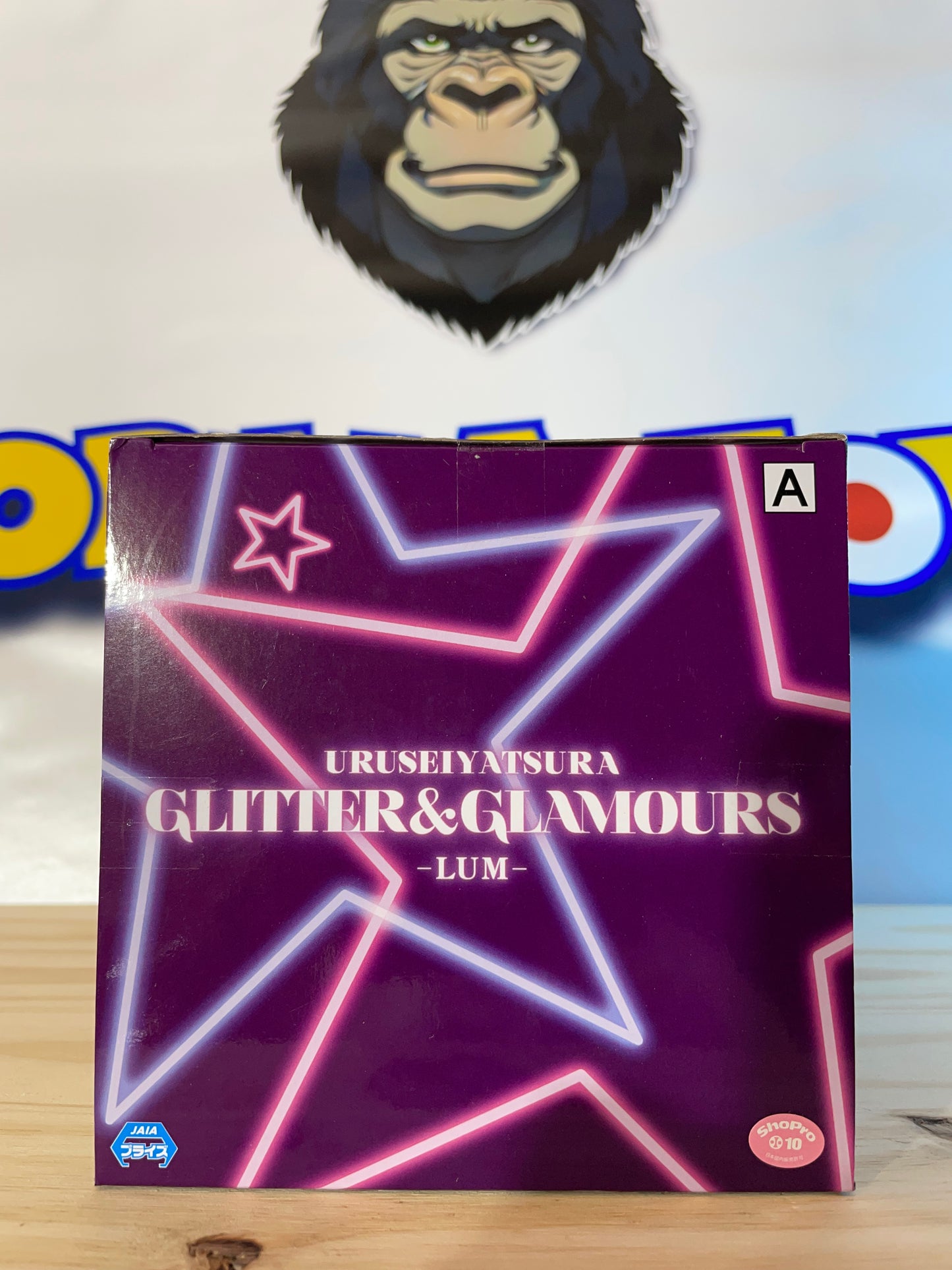 LAMU/LUM - Glitter & Glamours ver.A - Urusei Yatsura