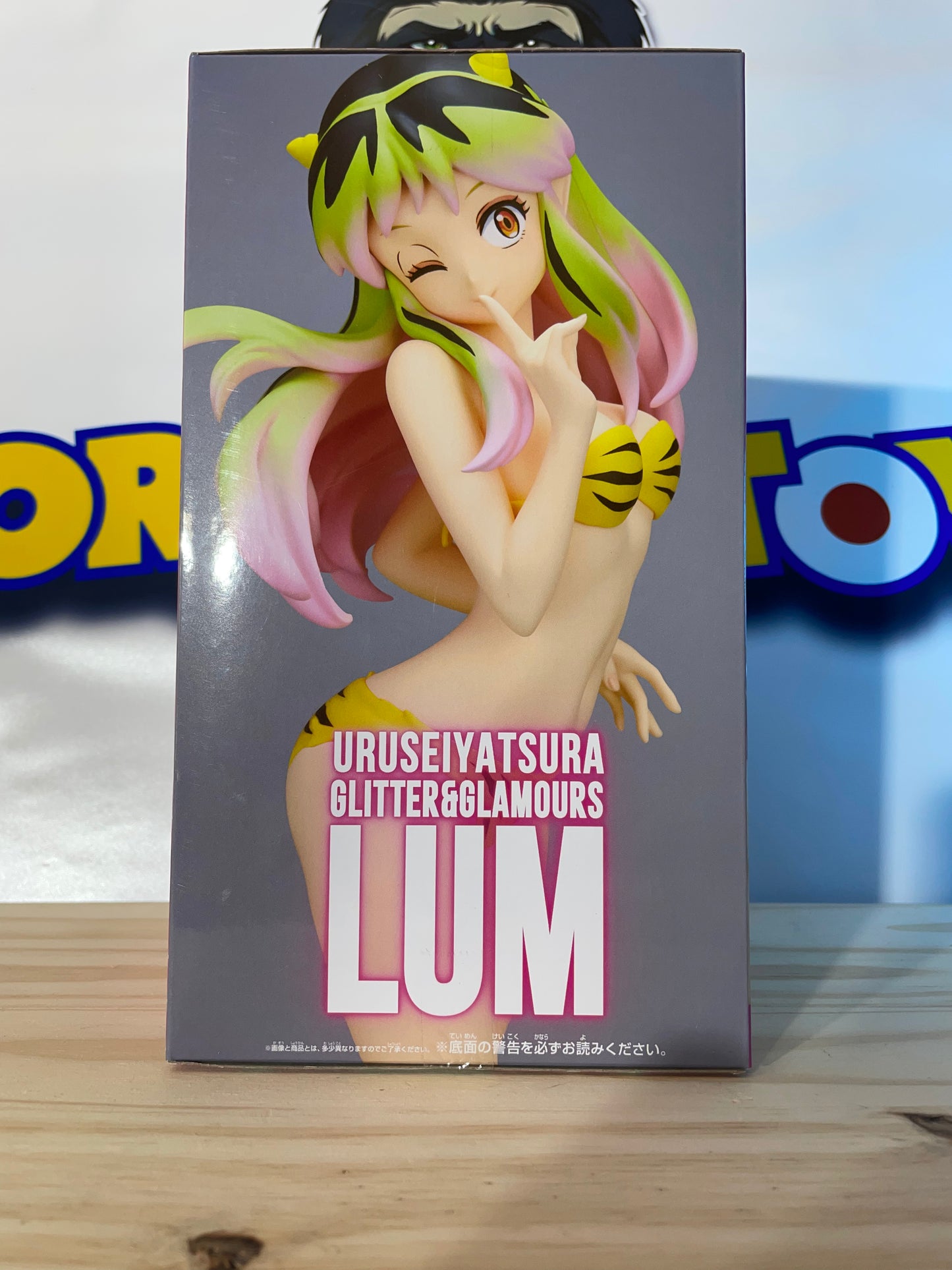LAMU/LUM - Glitter&Glamours ver.B - Urusei Yatsura