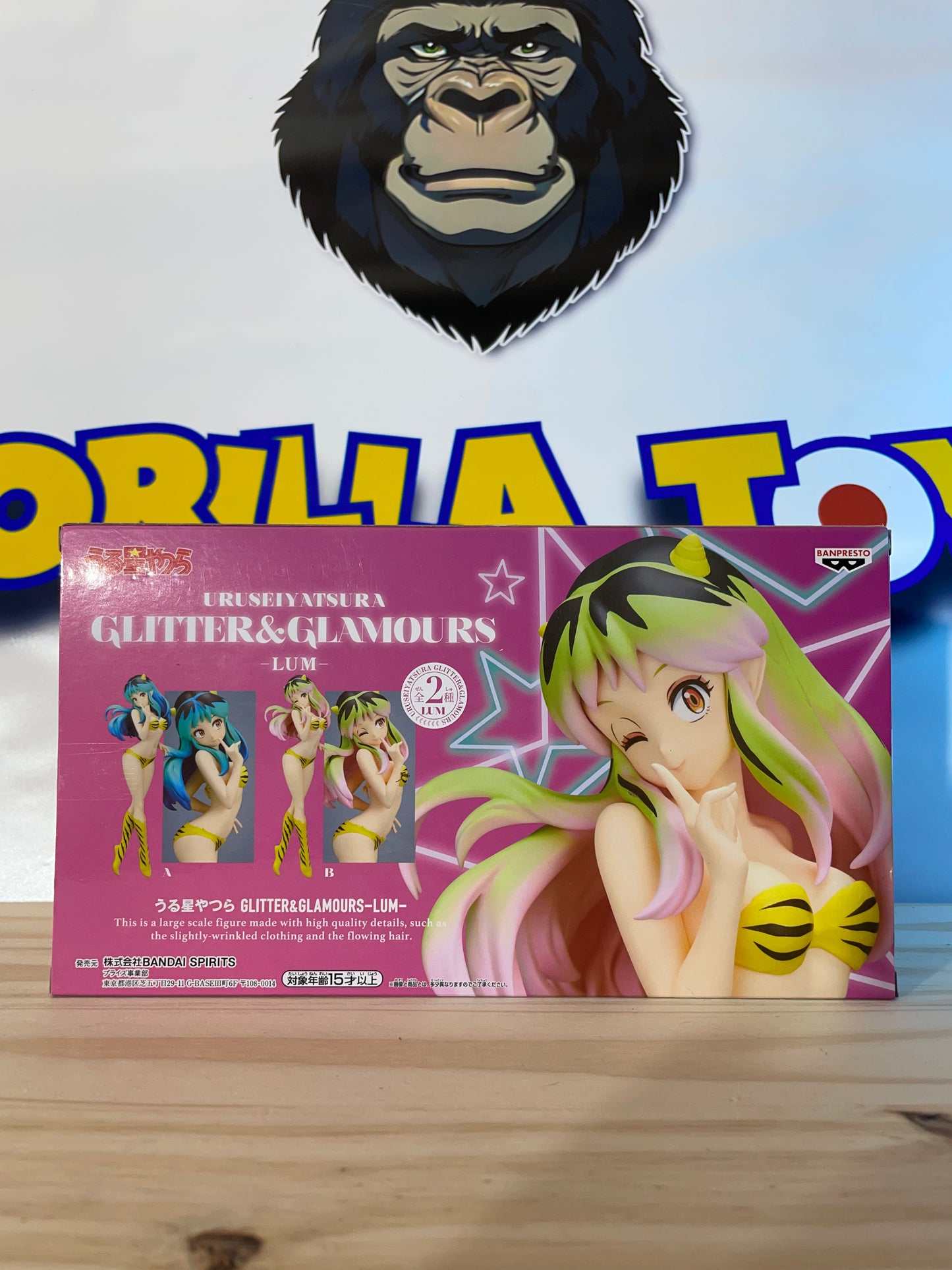 LAMU/LUM - Glitter&Glamours ver.B - Urusei Yatsura