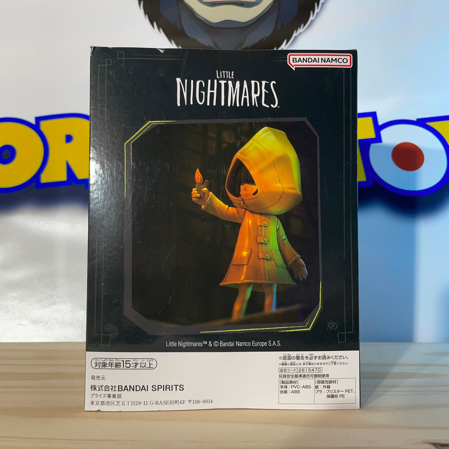 Little Nightmares - Figurine SIX