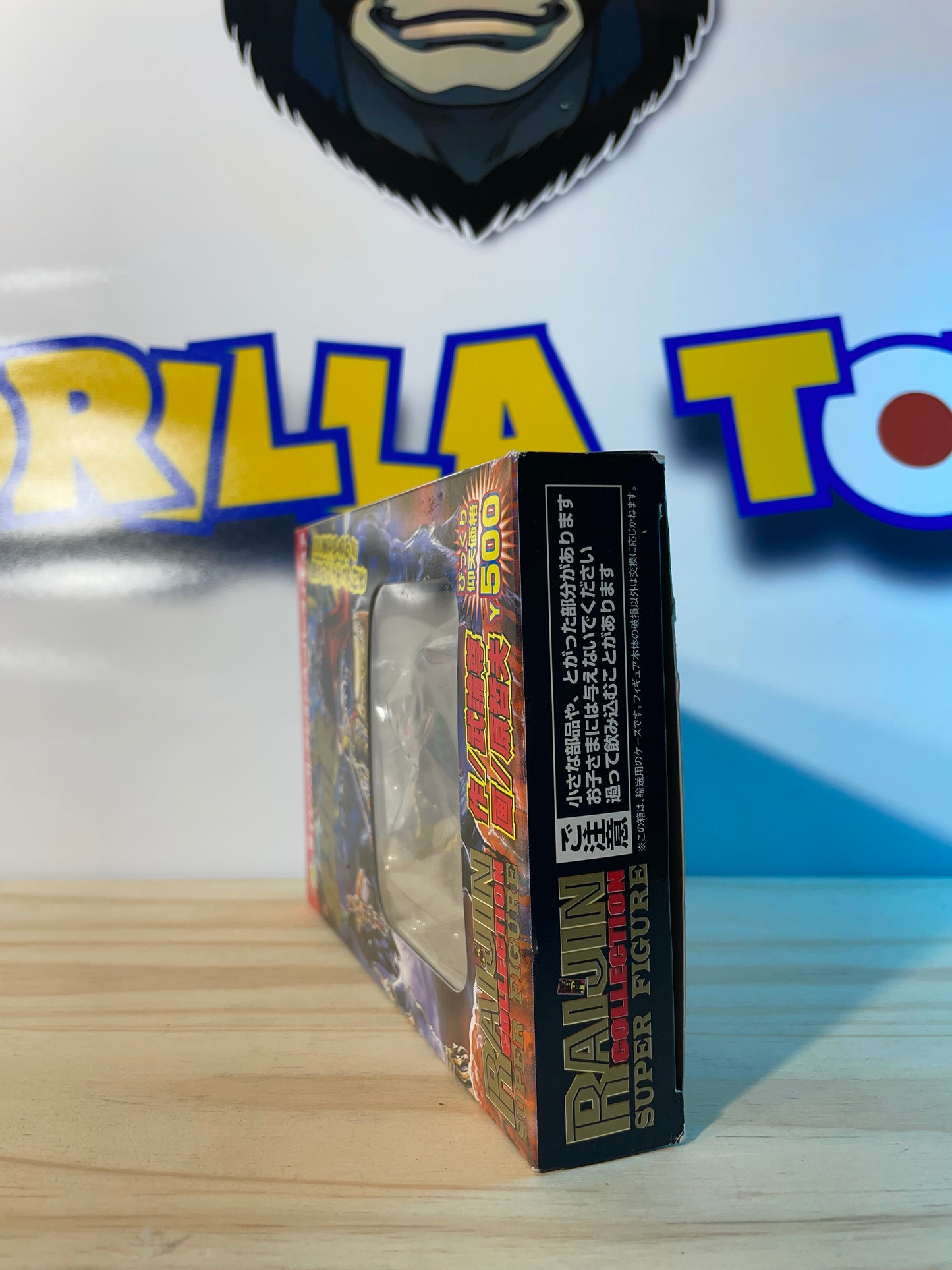 KENSHIRO & RAOH - Raijin Collection - Ken le survivant - Hokuto No Ken / Fist Of The North Star