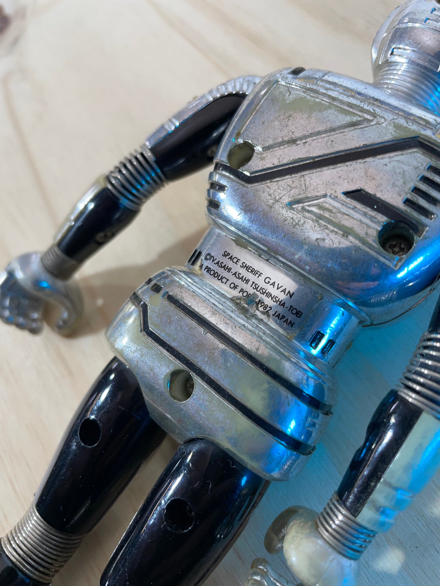 X-OR - Space Sheriff Gavan - Popy