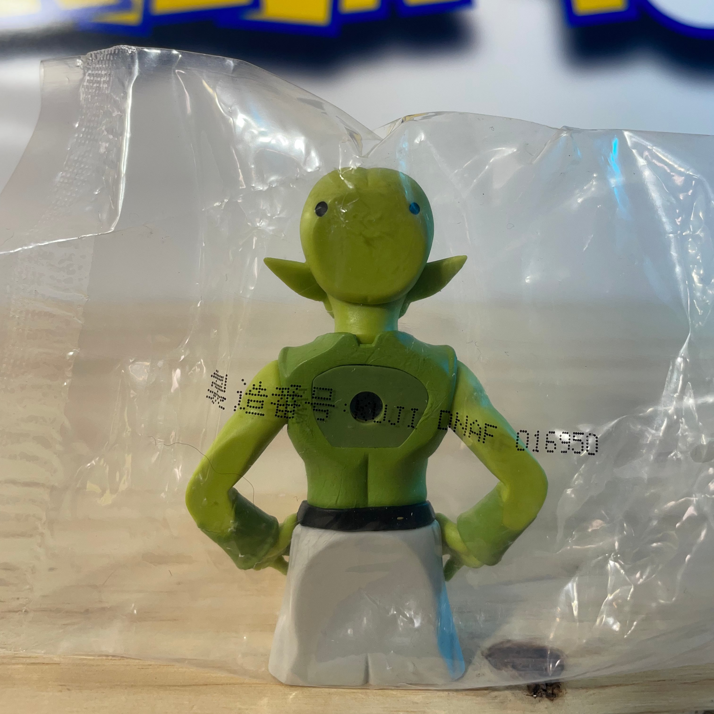 MAJIN KUU - Rubber Magnet Figure - Ichiban Kuji F Prize - Dragon Ball Daima