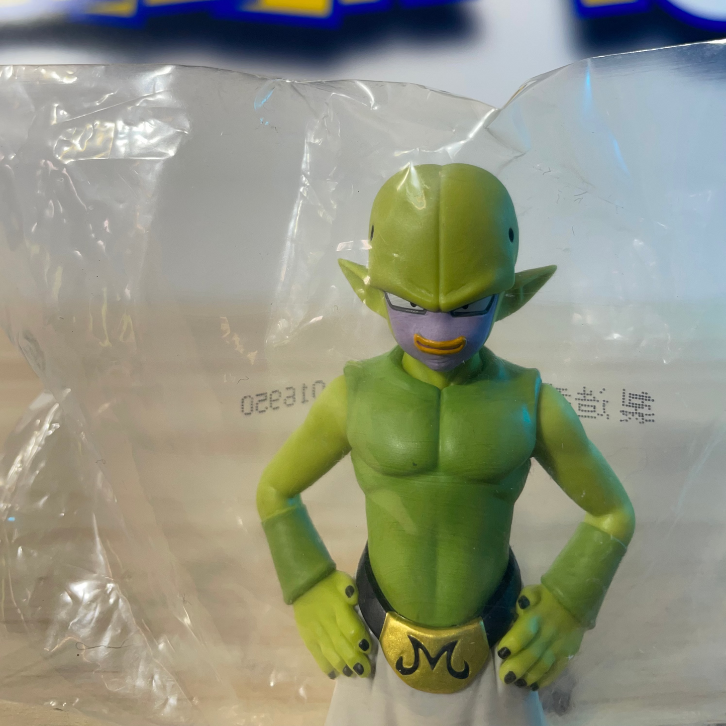 MAJIN KUU - Rubber Magnet Figure - Ichiban Kuji F Prize - Dragon Ball Daima