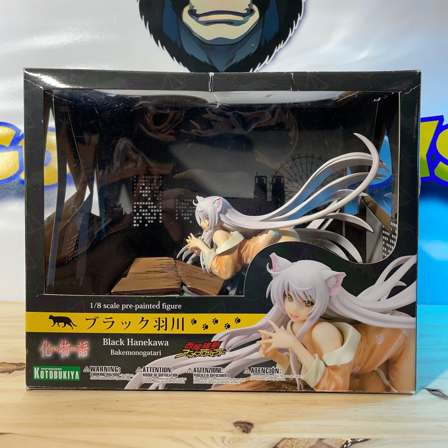 BAKEMONOGATARI BLACK HANEKAWA - Pre-painted Figure - 1/8 scale - KOTOBUKIYA