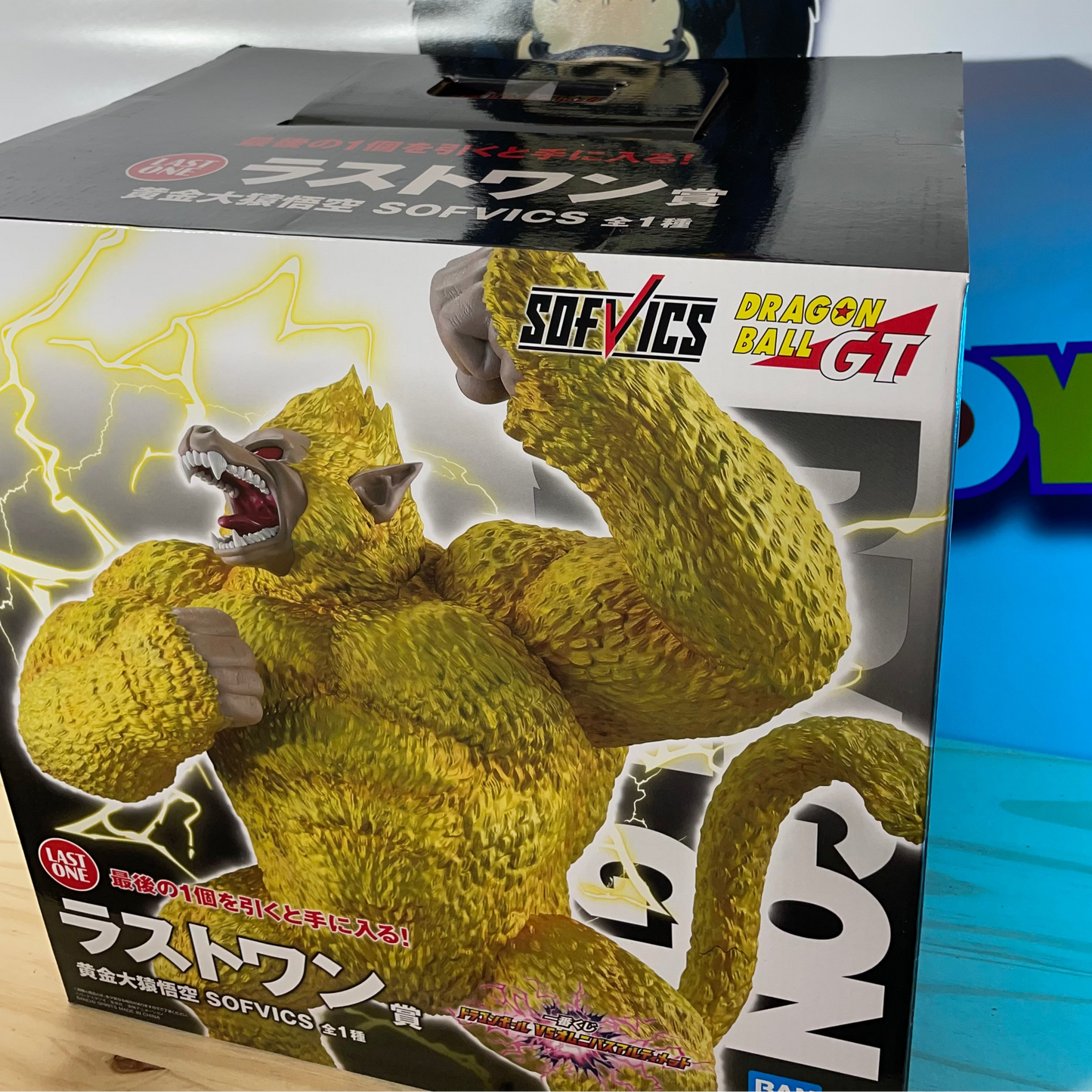 GOLDEN APE - Ichiban Kuji LAST ONE Prize - Dragon Ball
