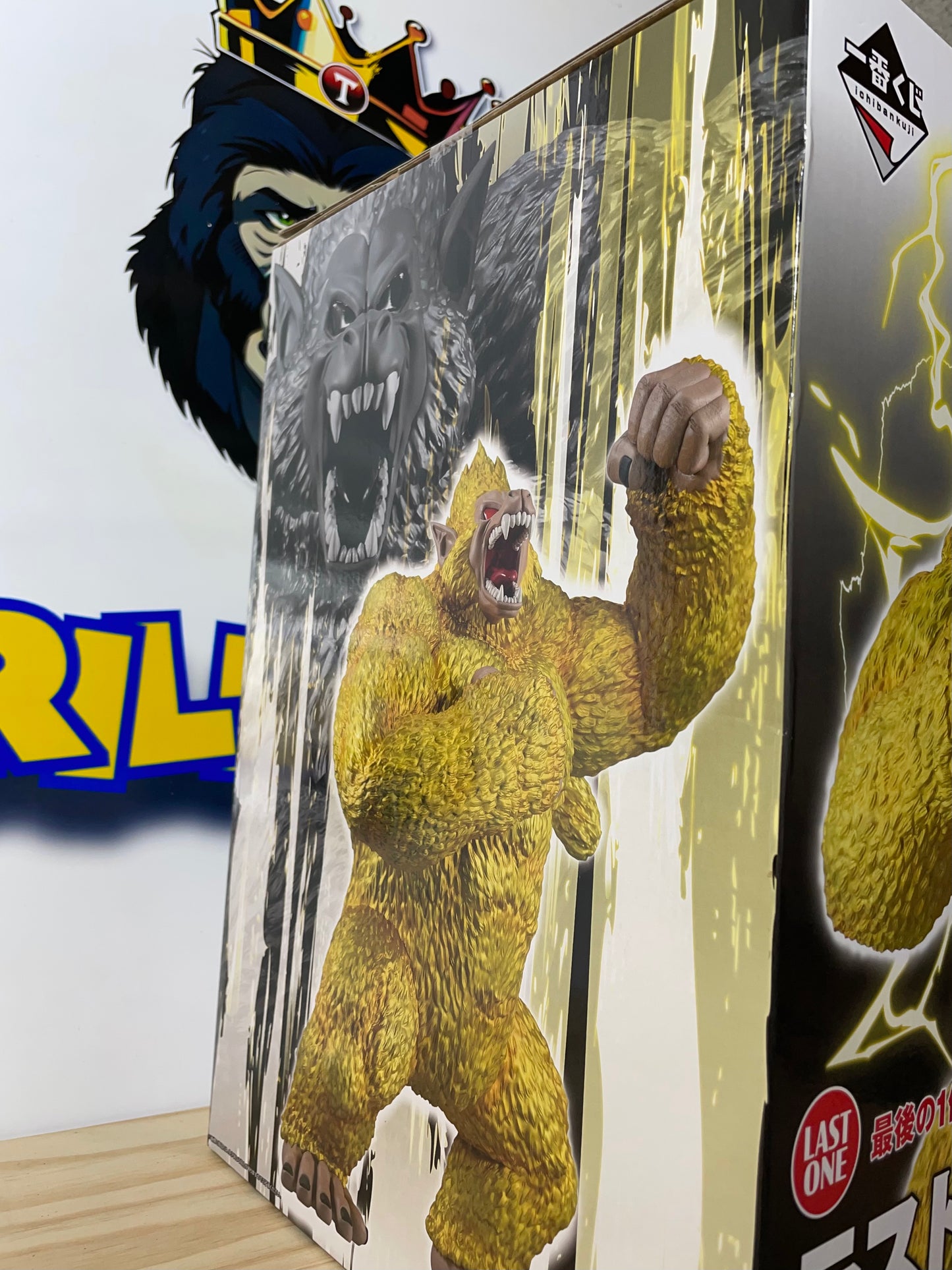 GOLDEN APE - Ichiban Kuji LAST ONE Prize - Dragon Ball