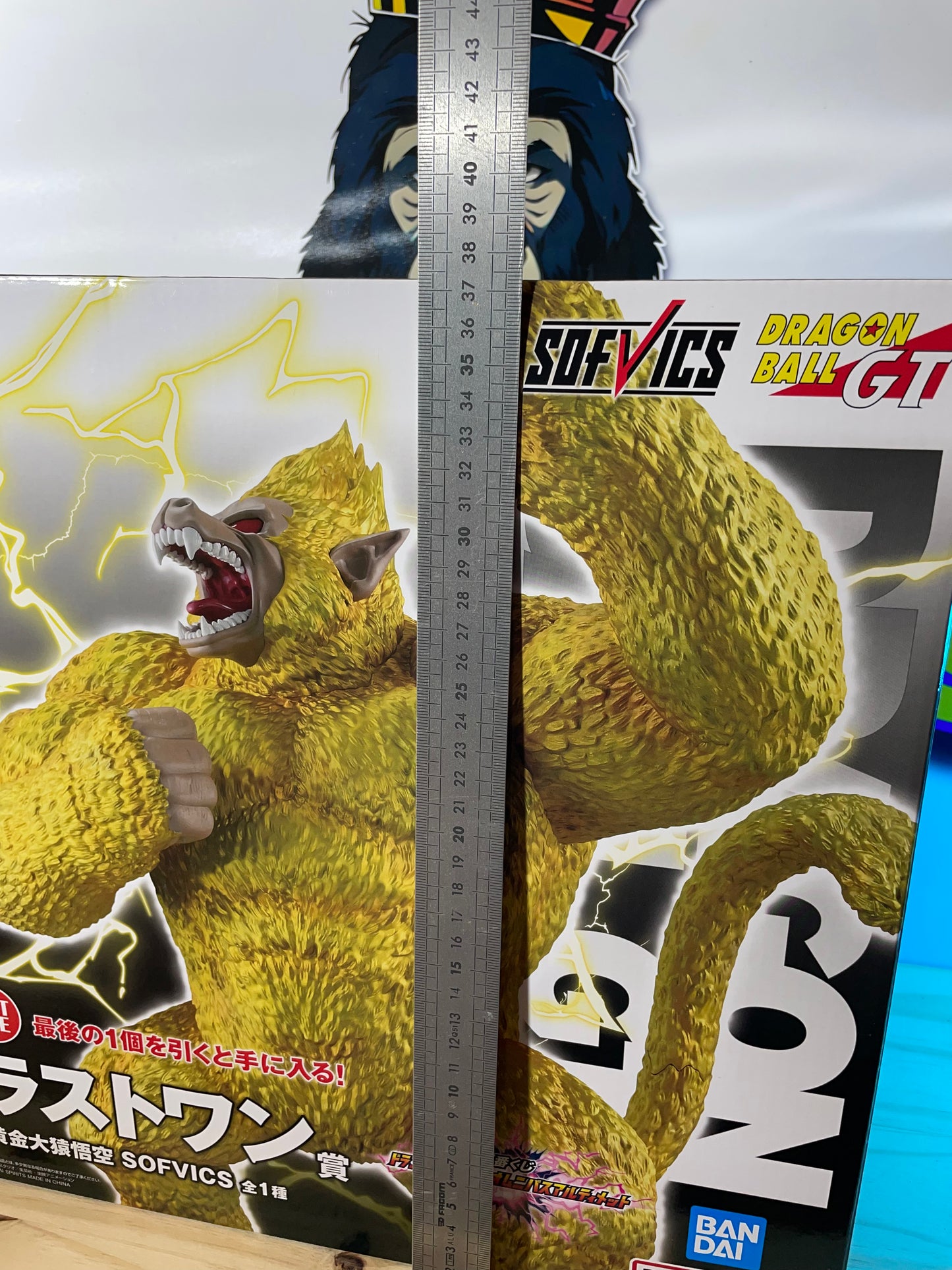GOLDEN APE - Ichiban Kuji LAST ONE Prize - Dragon Ball
