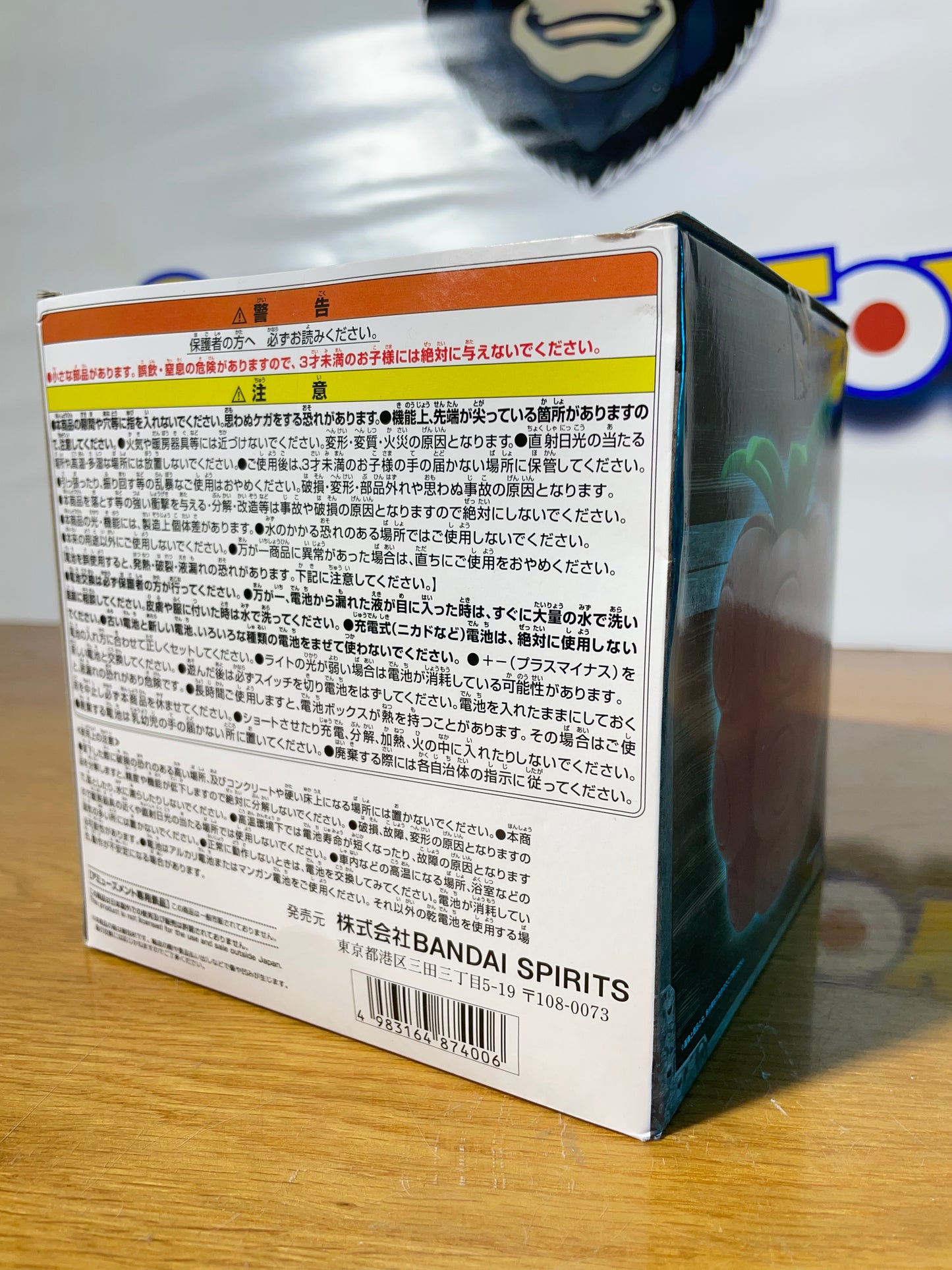 BARA BARA NO MI - Devil Fruit - Room Light - One Piece