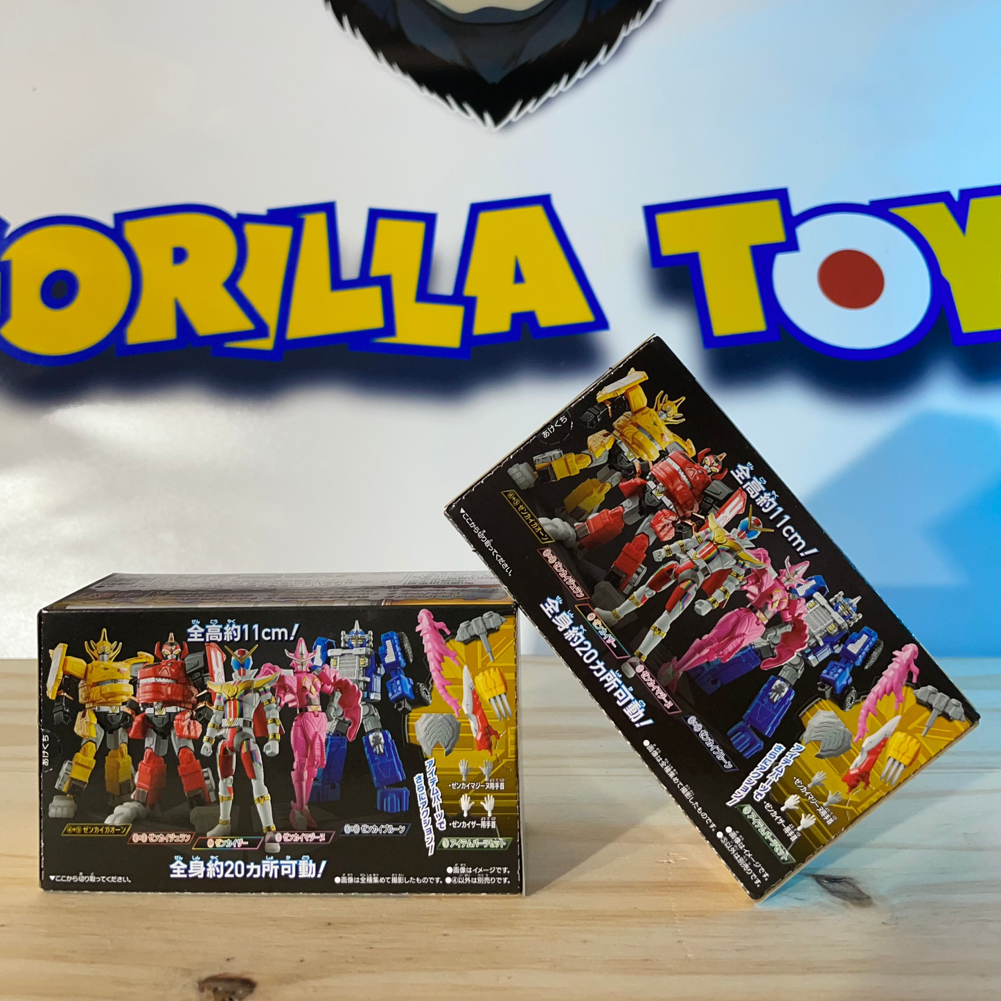 YU-DO Kikai Sentai Zenkaiger Set - ZENKAIGAON