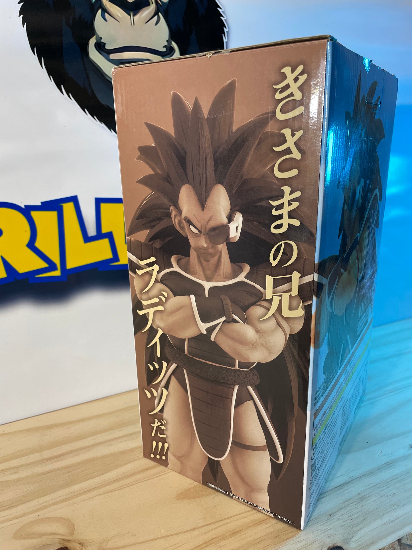 OMNIBUS RADITZ - Masterlise - Ichiban Kuji AMAZING PRIZE - Dragon Ball Z