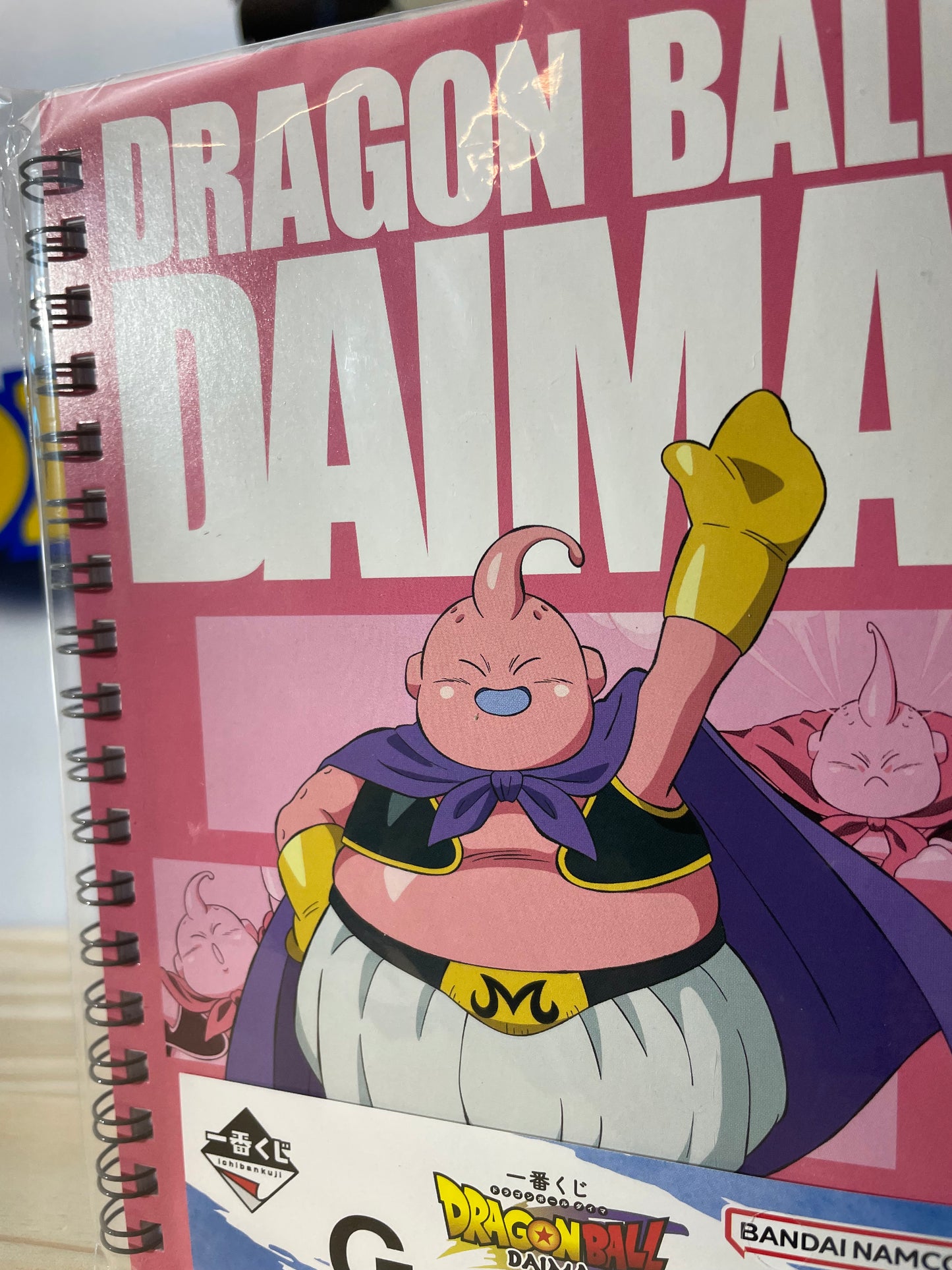 Carnet de note "MAJIN BUU" - Ichiban Kuji Prize G - Dragon Ball Daima