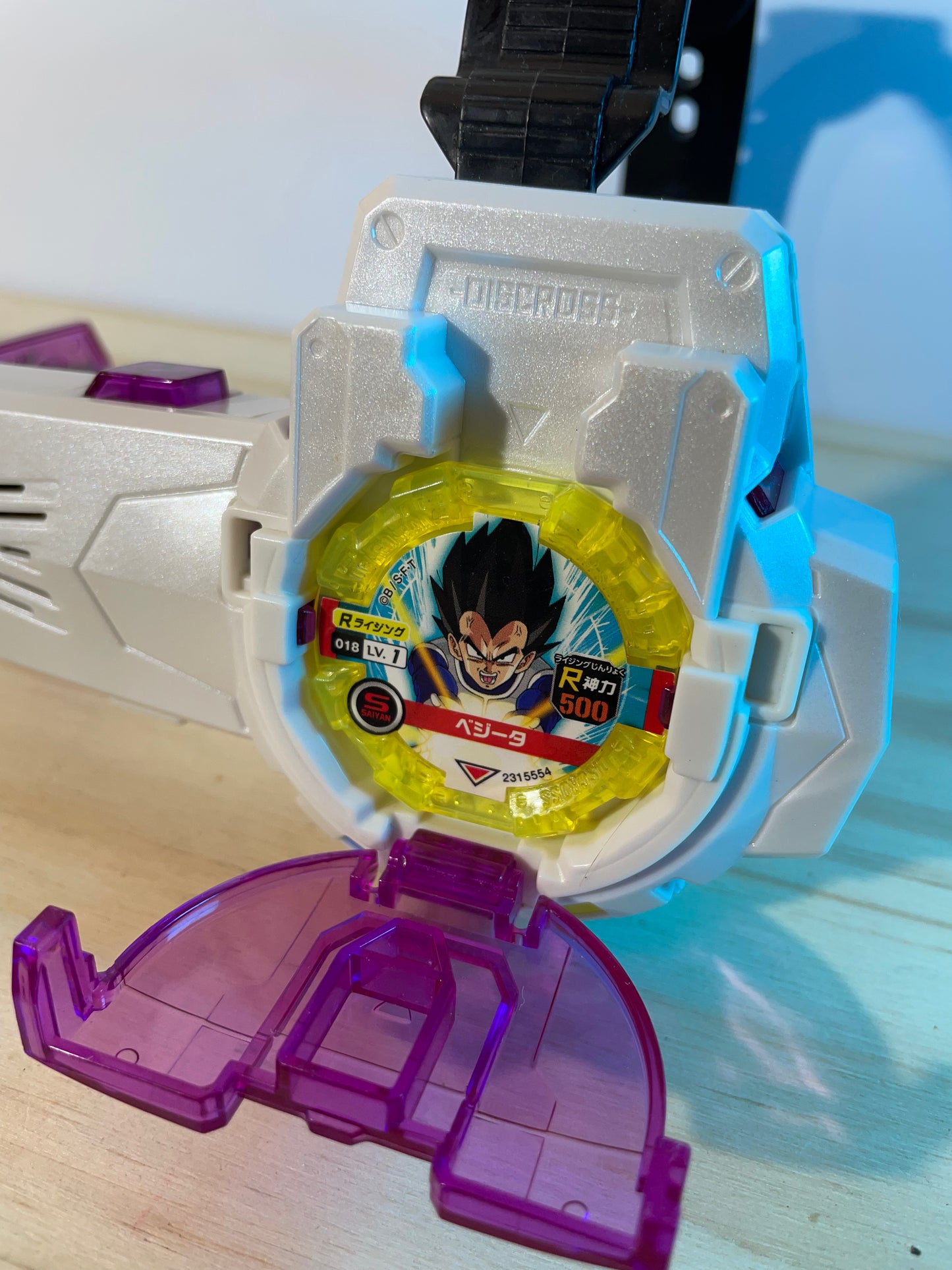 SUPER RISING SCOUTER - Dragon Ball