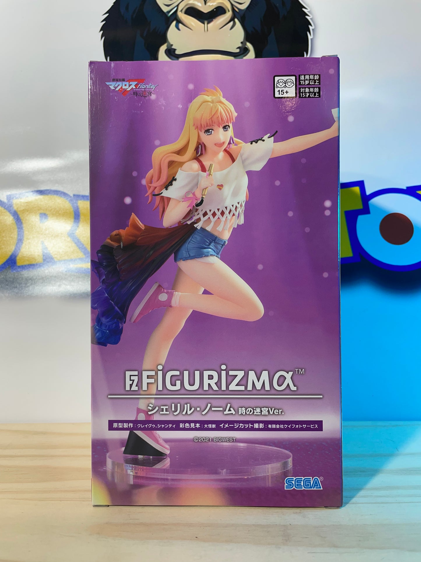 SHERYL NOME - Labyrinth Of Time Ver. - Figurizma - Project Macross Frontier
