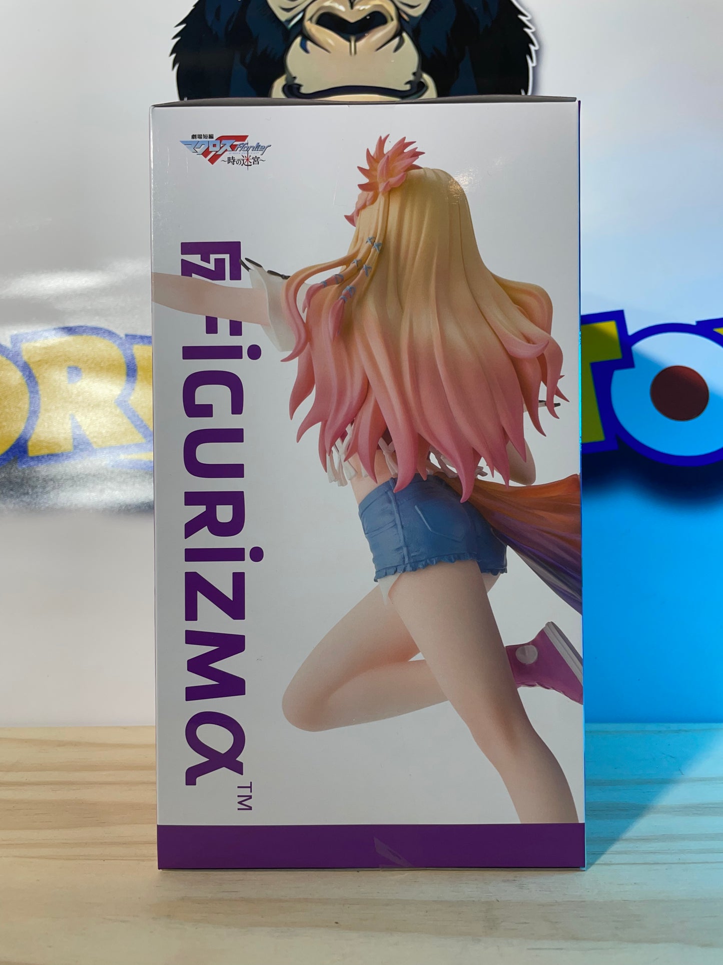 SHERYL NOME - Labyrinth Of Time Ver. - Figurizma - Project Macross Frontier