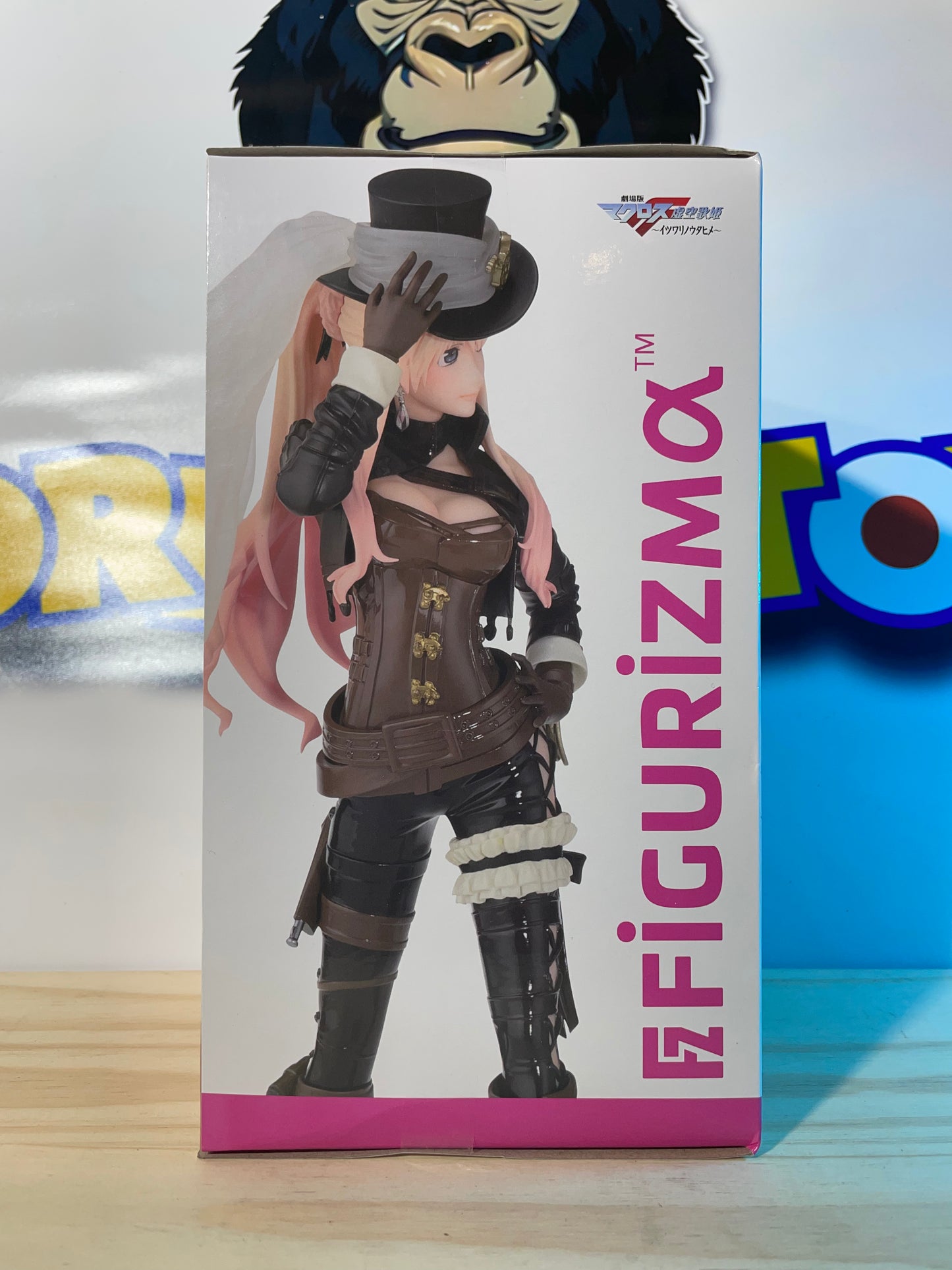 SHERYL NOME - Revolution Ver. - Figurizma - Project Macross Frontier
