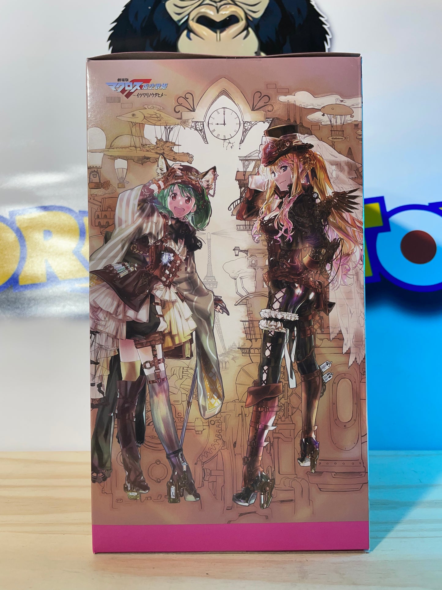 SHERYL NOME - Revolution Ver. - Figurizma - Project Macross Frontier