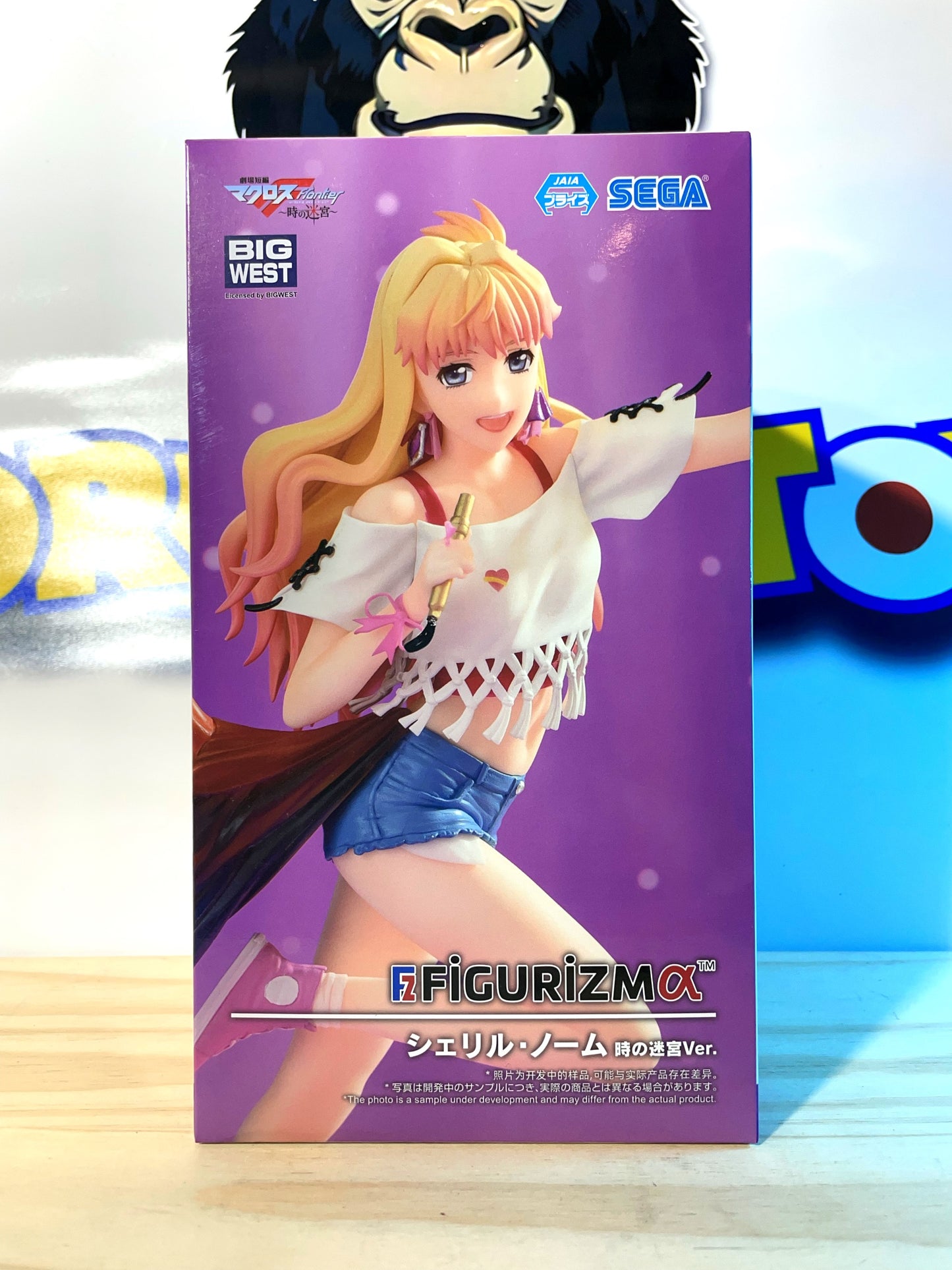 SHERYL NOME - Labyrinth Of Time Ver. - Figurizma - Project Macross Frontier