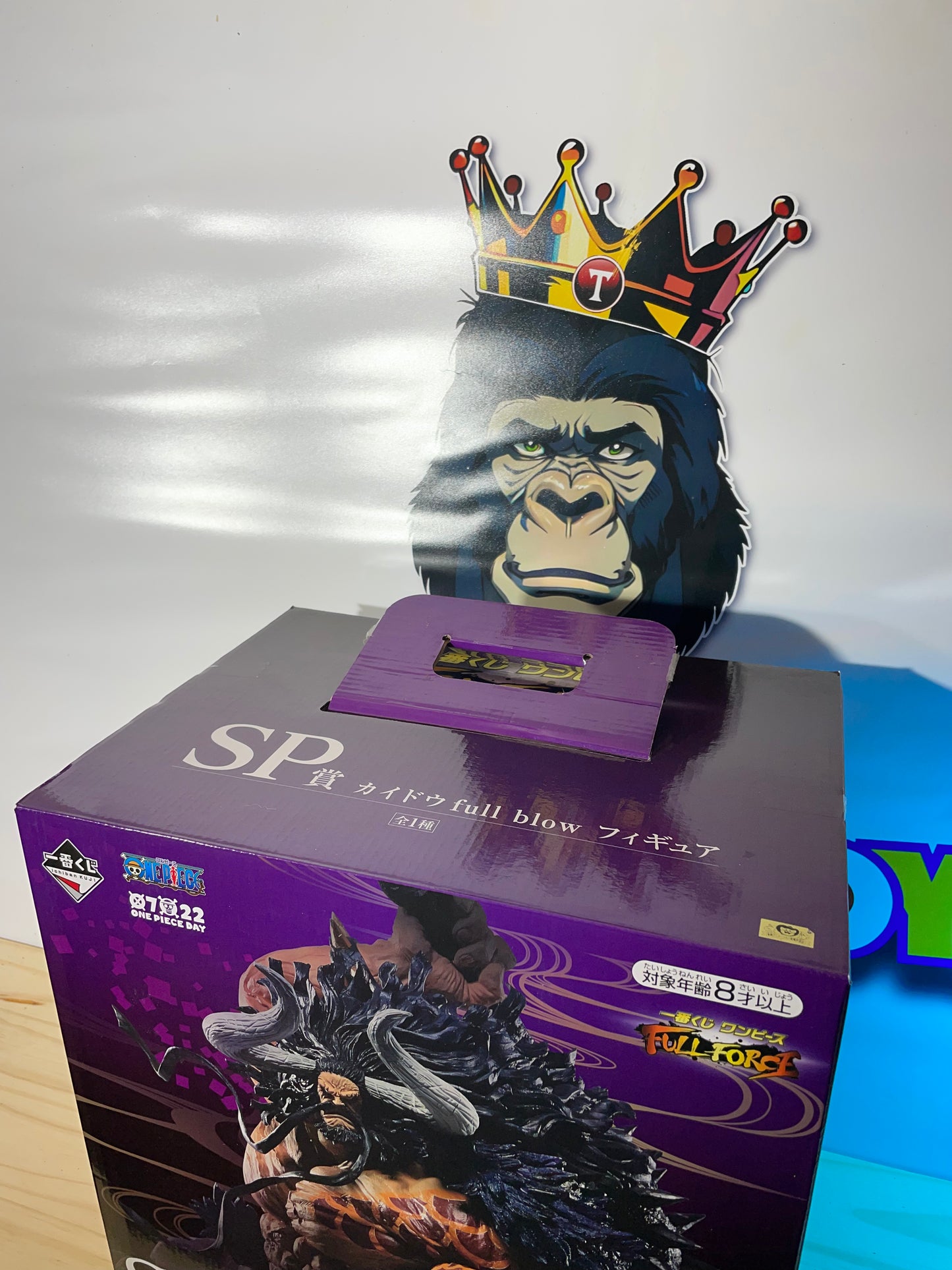 KAIDO - Full Charge SP Full Blow Award - Ichiban Kuji - One Piece