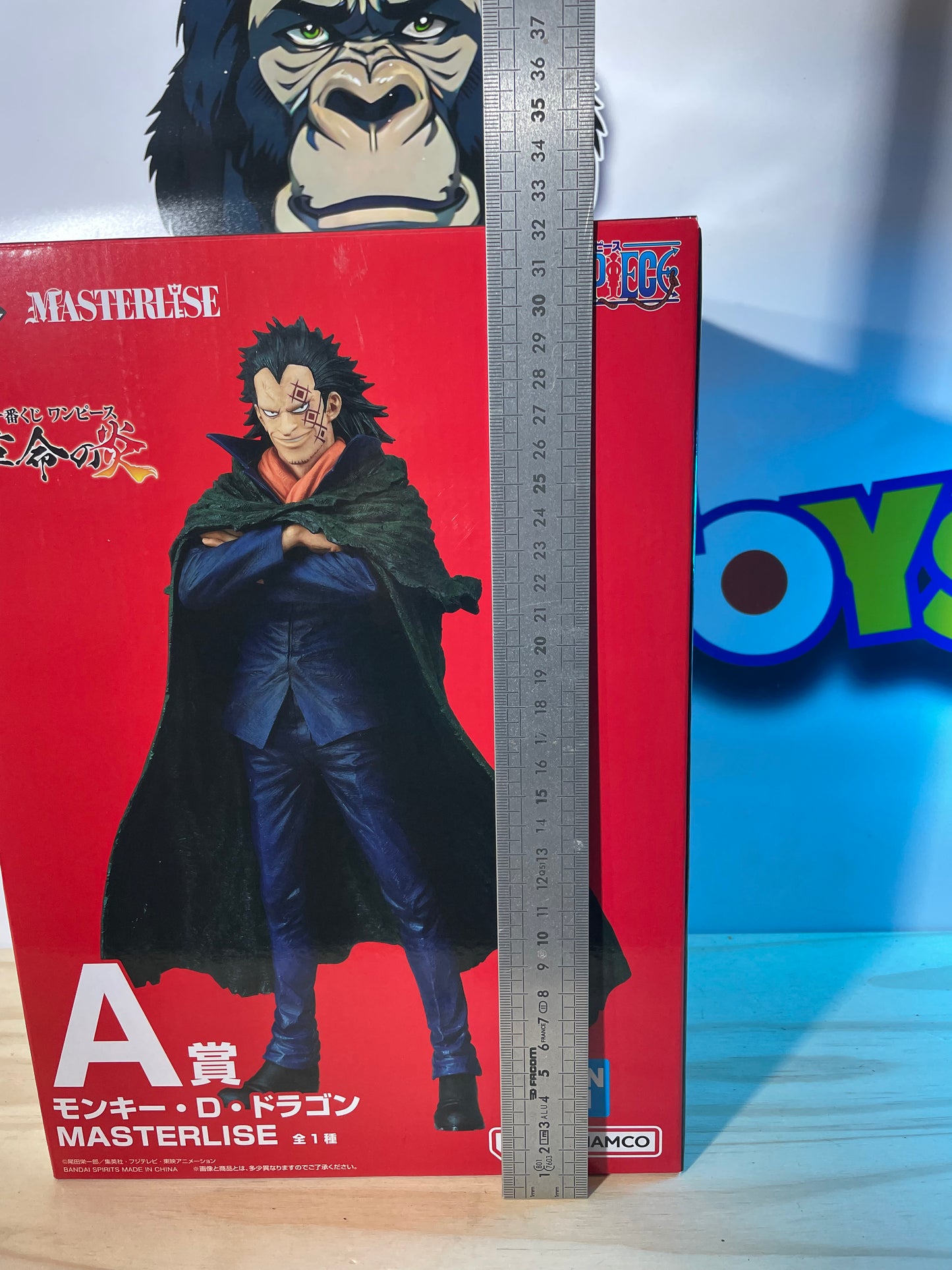MONKEY D. DRAGON - The Flames Of Revolution - Ichiban Kuji A Prize - One Piece