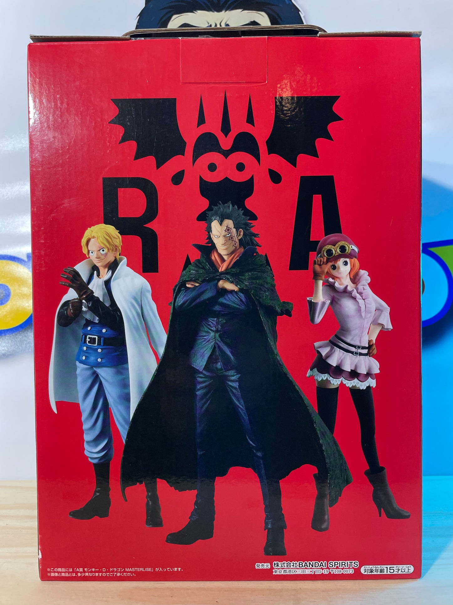 MONKEY D. DRAGON - The Flames Of Revolution - Ichiban Kuji A Prize - One Piece