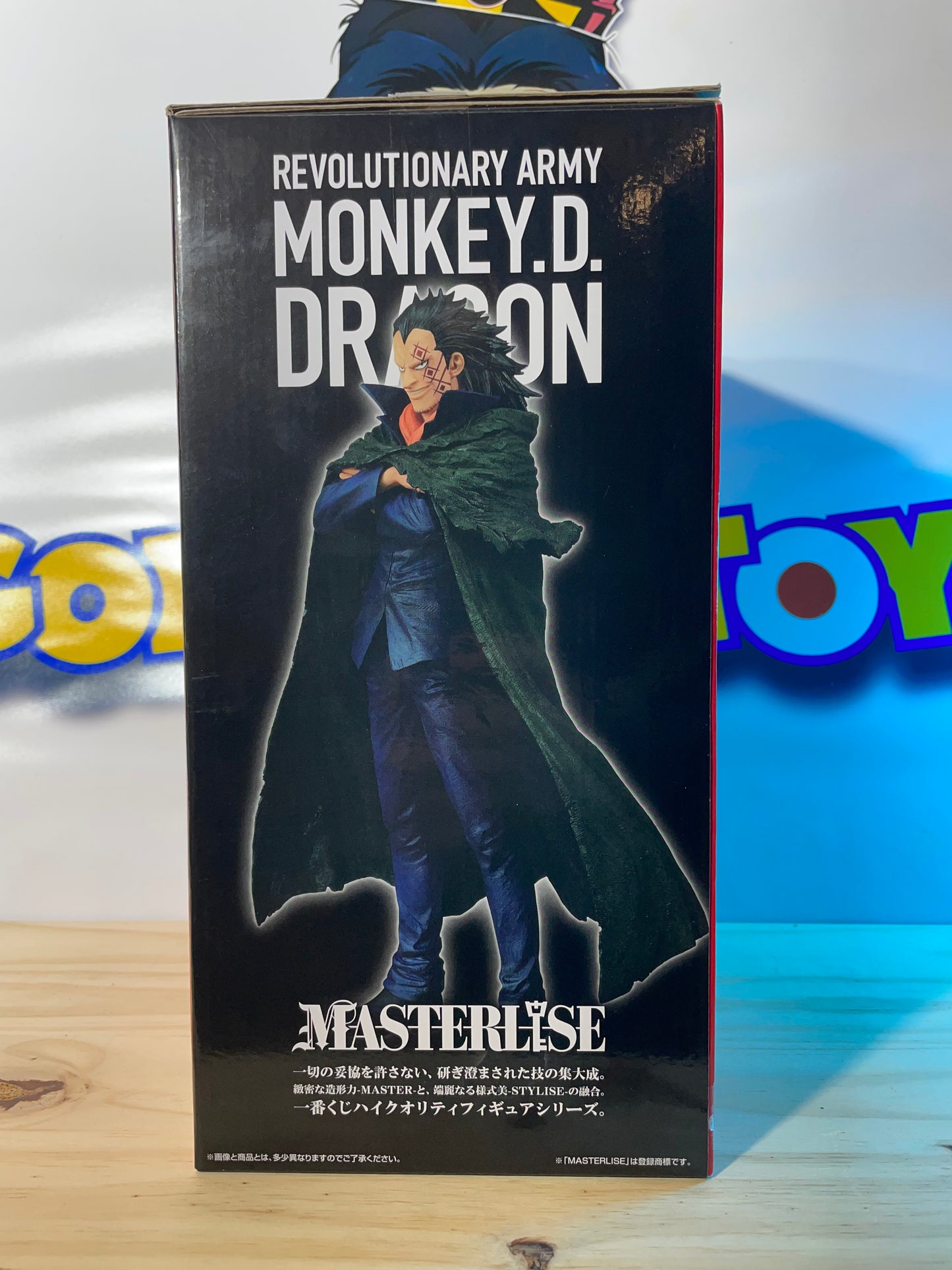 MONKEY D. DRAGON - The Flames Of Revolution - Ichiban Kuji A Prize - One Piece